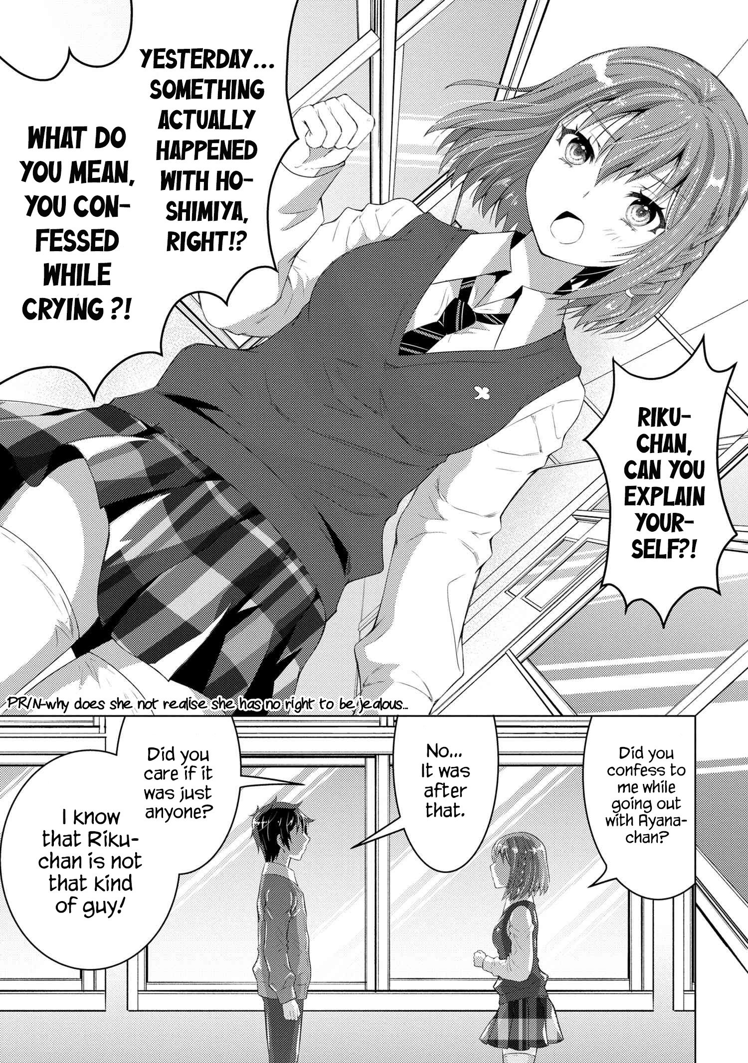 Konbini Goutou kara Tasuketa Jimi Tenin ga, Onaji Kurasu no Ubu de Kawaii Gyaru datta chapter 2 page 10