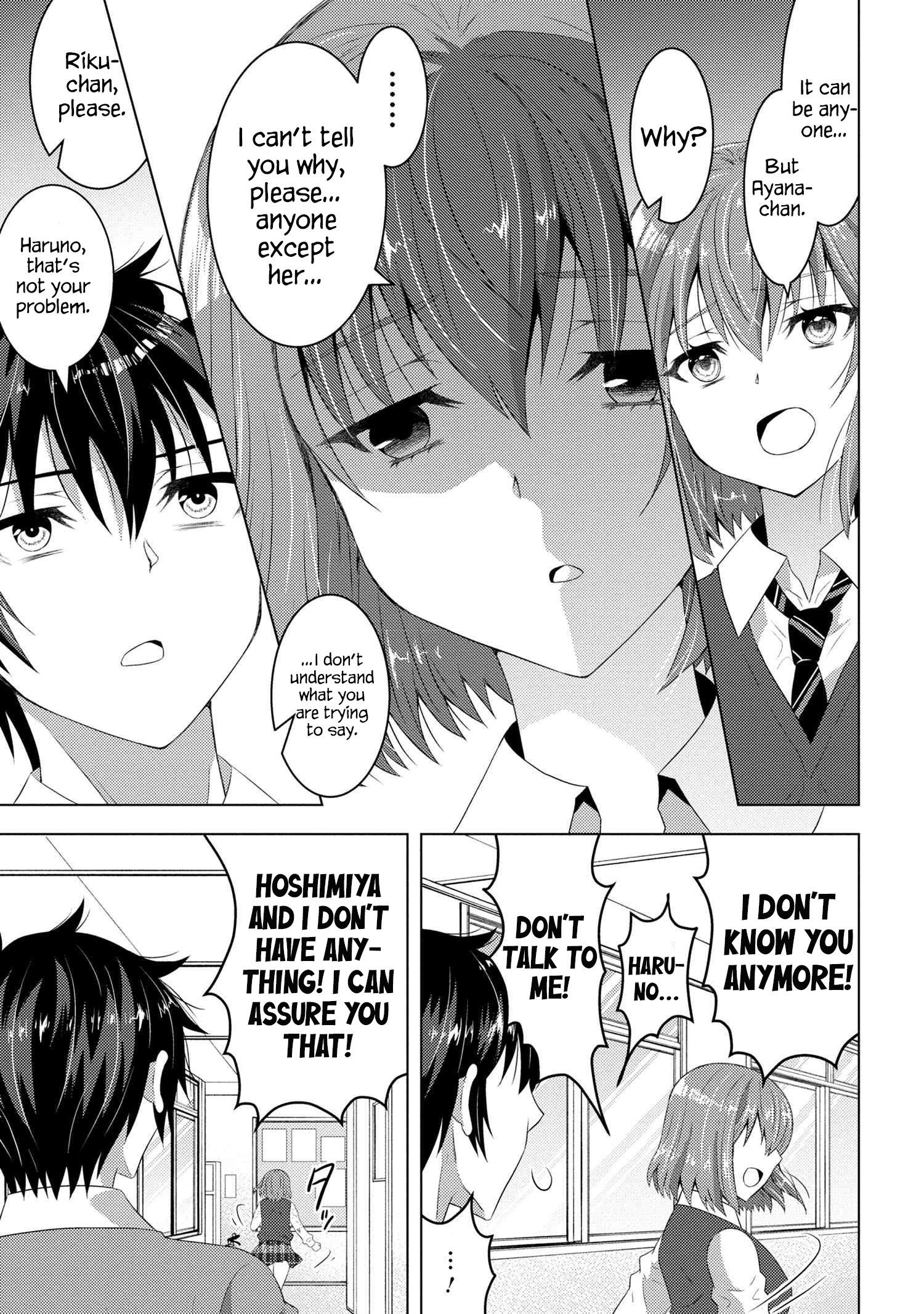 Konbini Goutou kara Tasuketa Jimi Tenin ga, Onaji Kurasu no Ubu de Kawaii Gyaru datta chapter 2 page 12