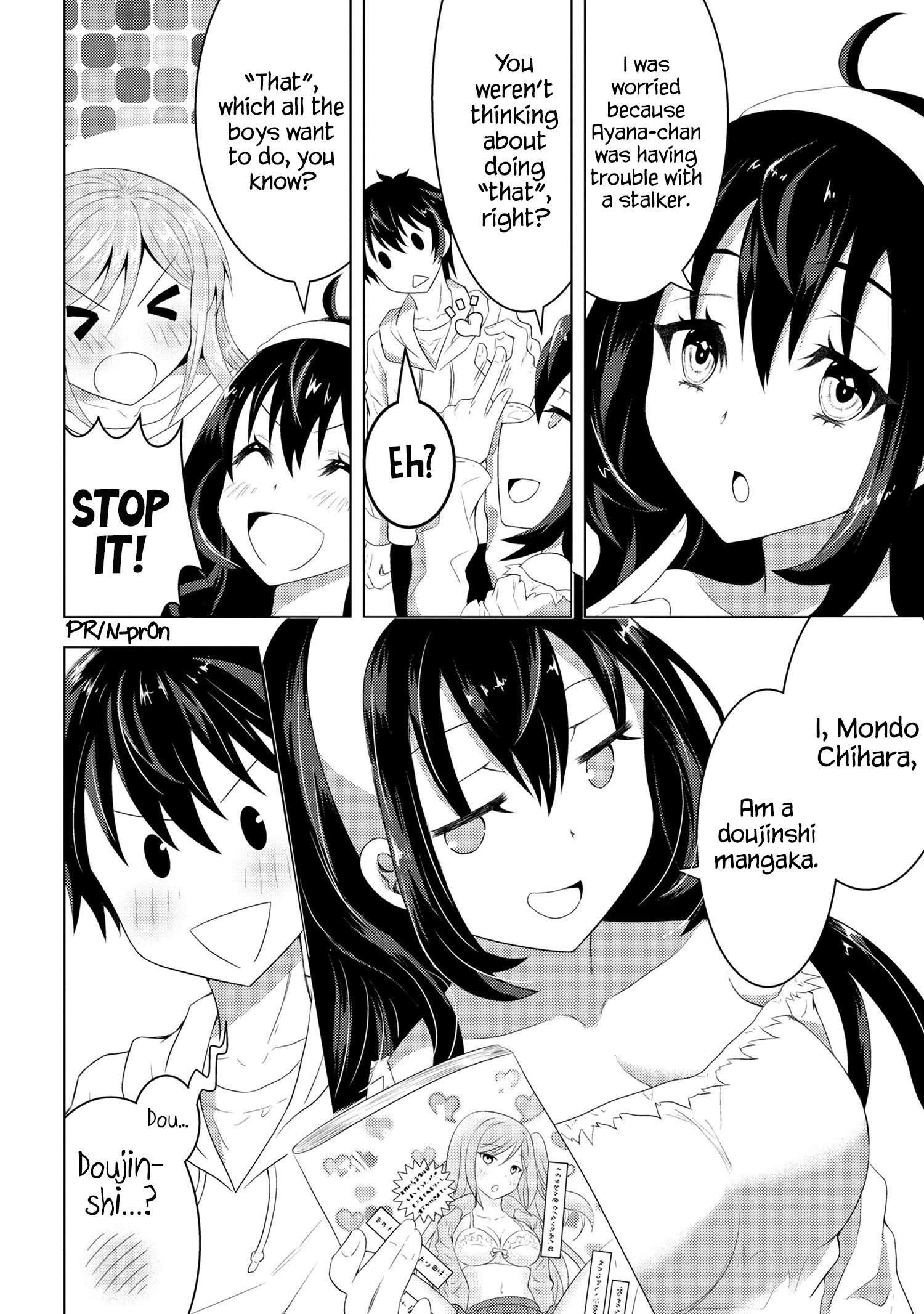 Konbini Goutou kara Tasuketa Jimi Tenin ga, Onaji Kurasu no Ubu de Kawaii Gyaru datta chapter 2 page 17