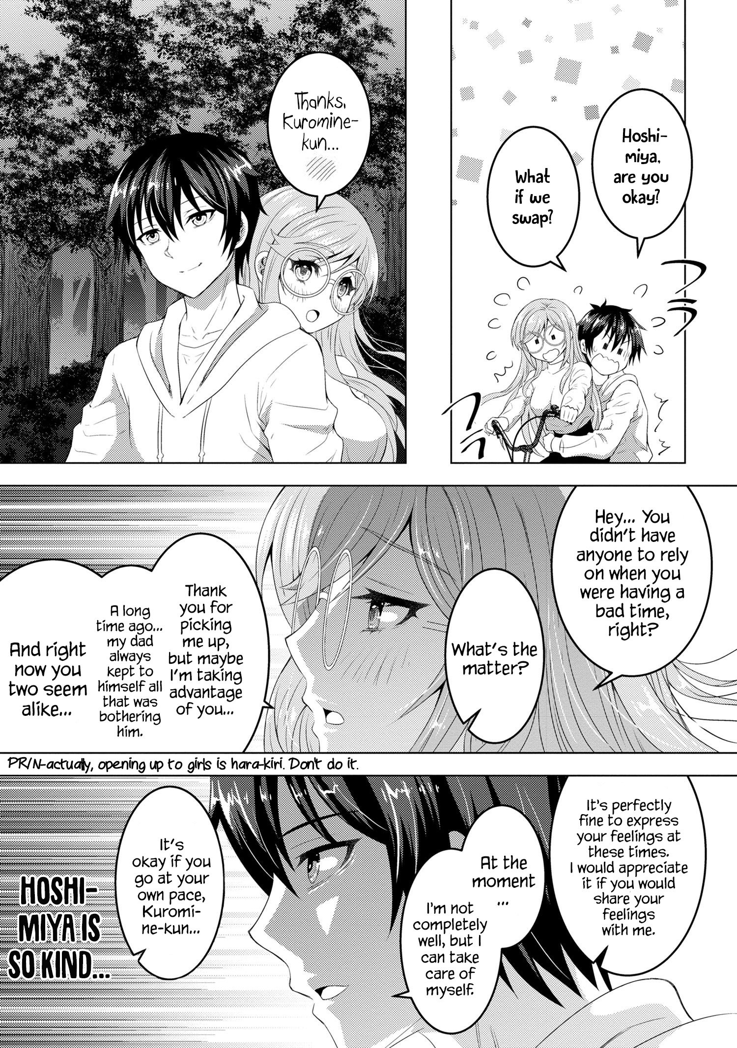 Konbini Goutou kara Tasuketa Jimi Tenin ga, Onaji Kurasu no Ubu de Kawaii Gyaru datta chapter 2 page 22