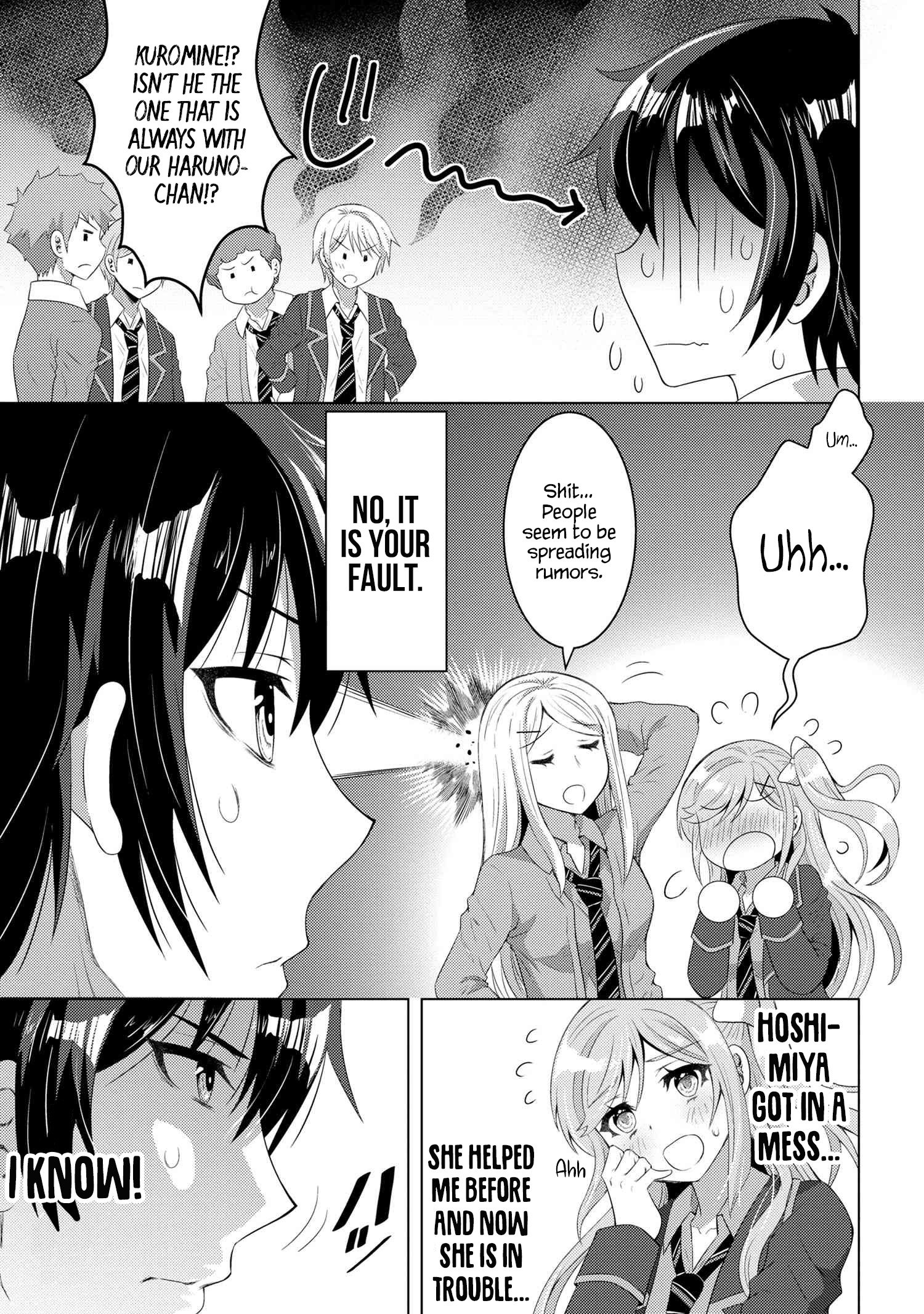 Konbini Goutou kara Tasuketa Jimi Tenin ga, Onaji Kurasu no Ubu de Kawaii Gyaru datta chapter 2 page 6