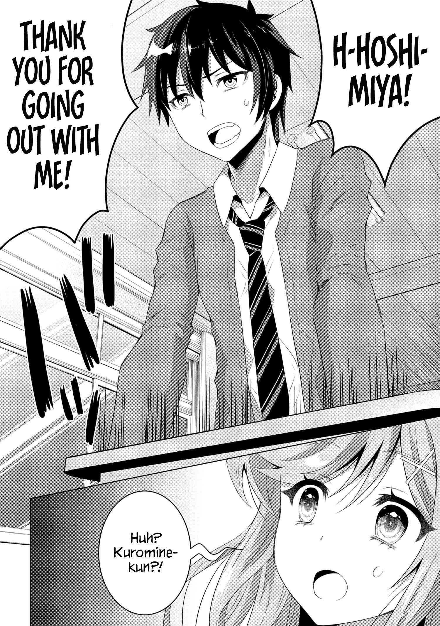 Konbini Goutou kara Tasuketa Jimi Tenin ga, Onaji Kurasu no Ubu de Kawaii Gyaru datta chapter 2 page 7