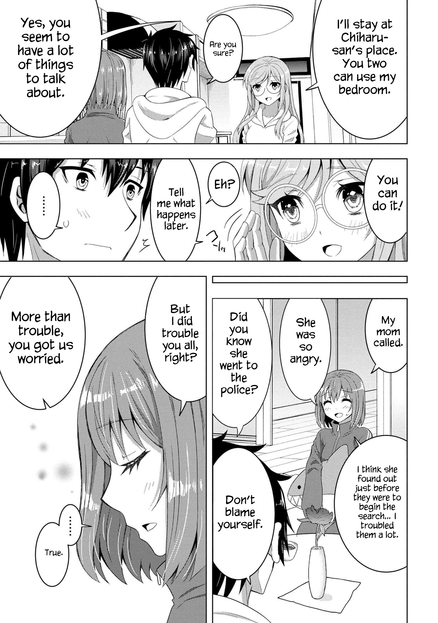 Konbini Goutou kara Tasuketa Jimi Tenin ga, Onaji Kurasu no Ubu de Kawaii Gyaru datta chapter 4.1 page 10