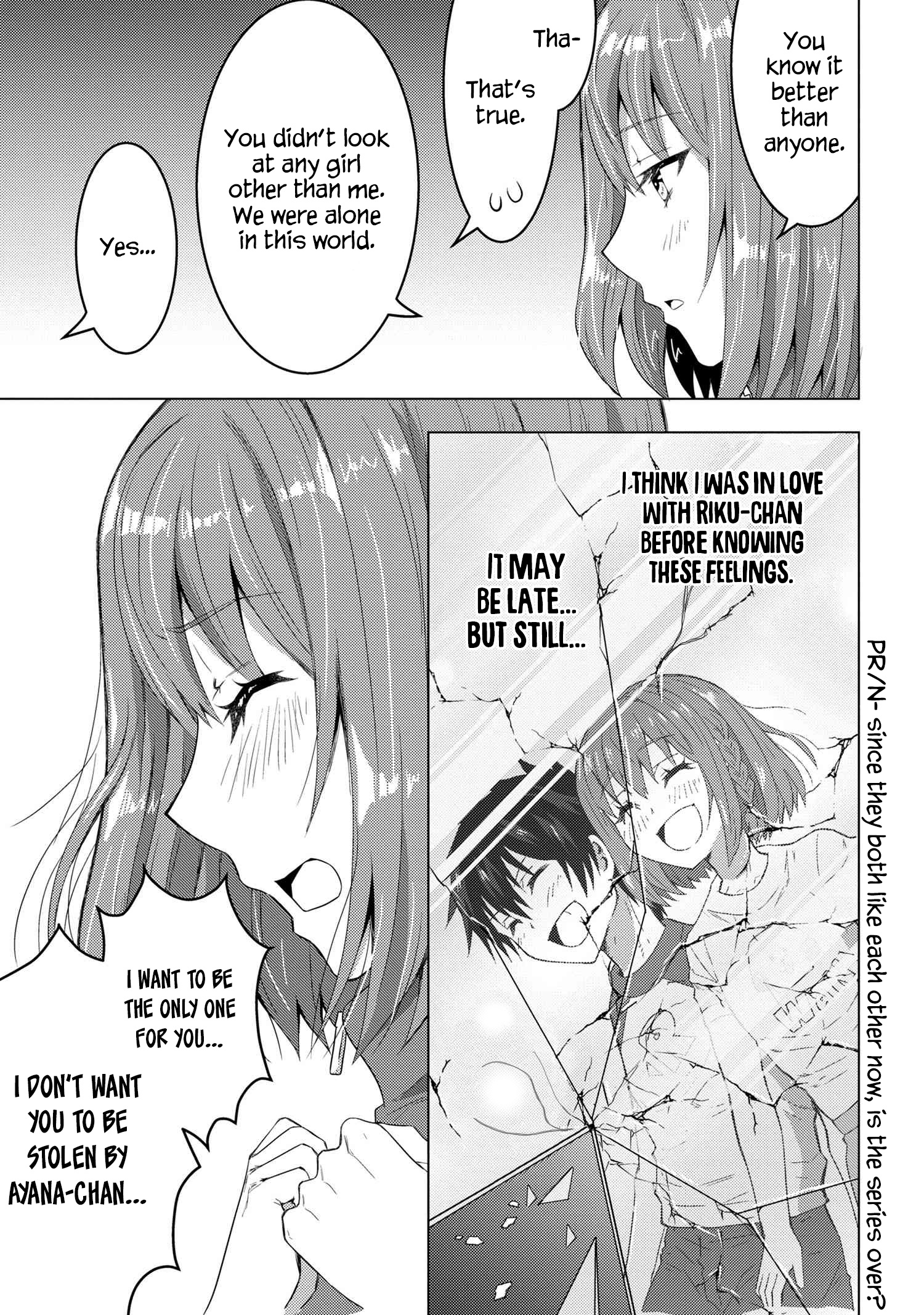 Konbini Goutou kara Tasuketa Jimi Tenin ga, Onaji Kurasu no Ubu de Kawaii Gyaru datta chapter 4.1 page 14
