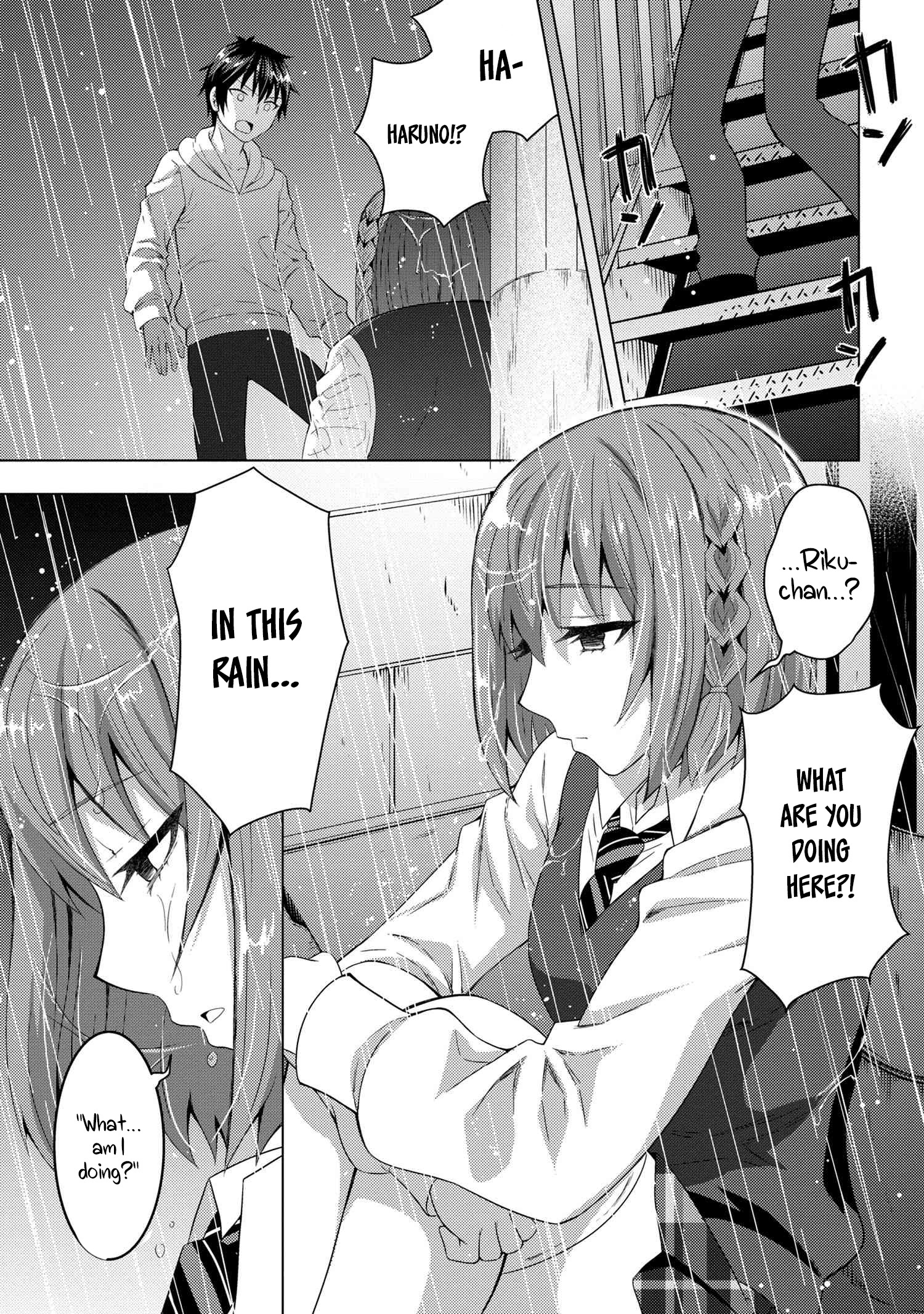 Konbini Goutou kara Tasuketa Jimi Tenin ga, Onaji Kurasu no Ubu de Kawaii Gyaru datta chapter 4.1 page 3