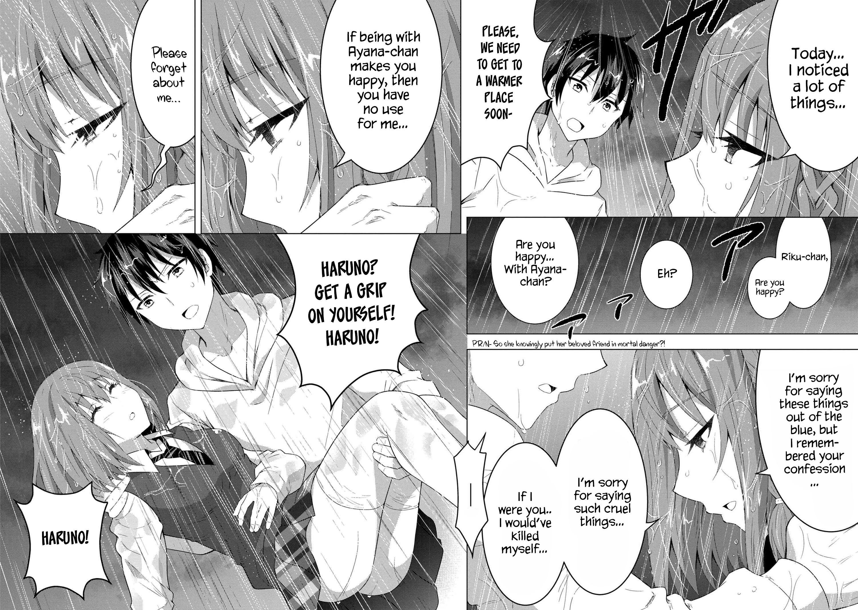 Konbini Goutou kara Tasuketa Jimi Tenin ga, Onaji Kurasu no Ubu de Kawaii Gyaru datta chapter 4.1 page 4