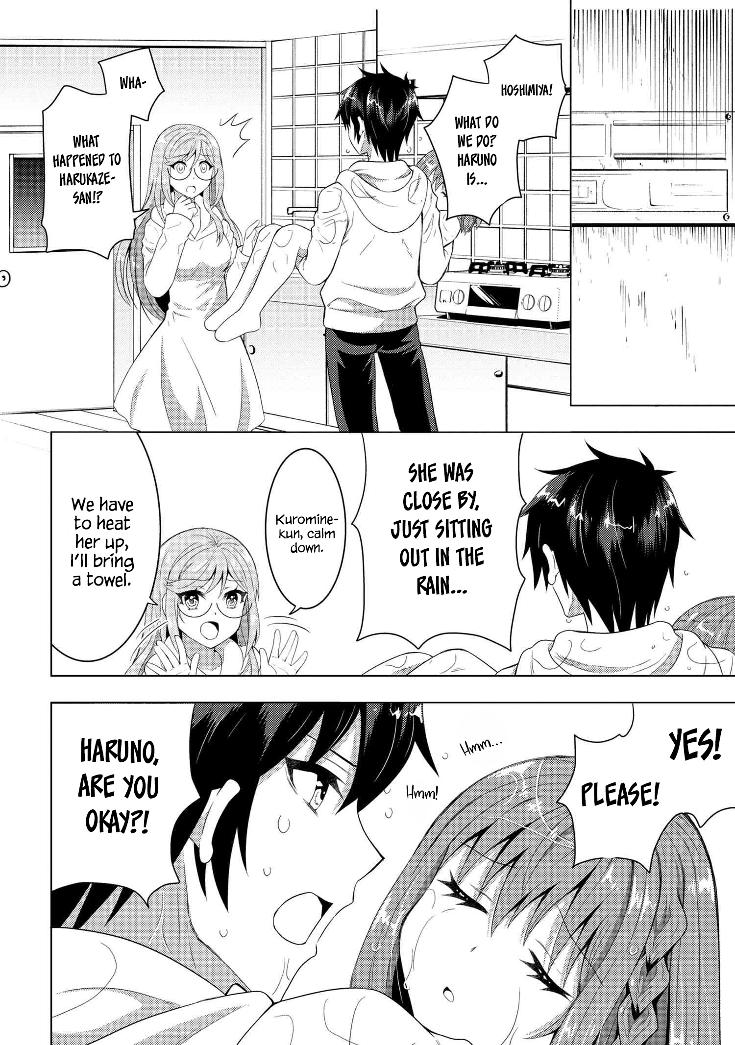 Konbini Goutou kara Tasuketa Jimi Tenin ga, Onaji Kurasu no Ubu de Kawaii Gyaru datta chapter 4.1 page 5