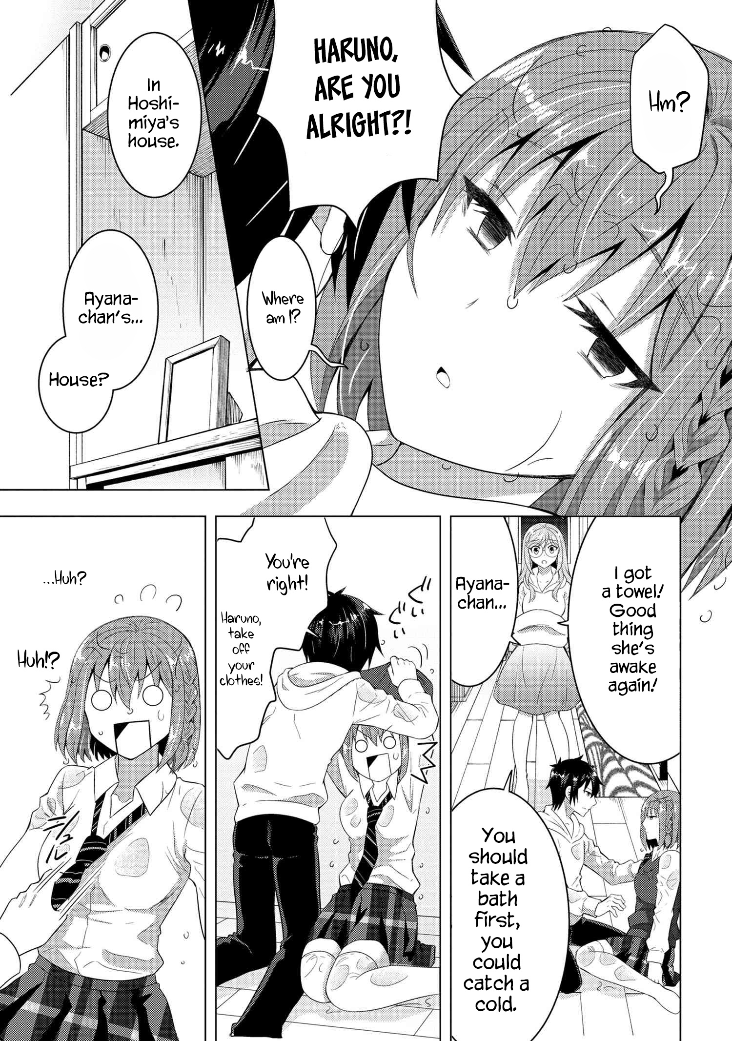Konbini Goutou kara Tasuketa Jimi Tenin ga, Onaji Kurasu no Ubu de Kawaii Gyaru datta chapter 4.1 page 6