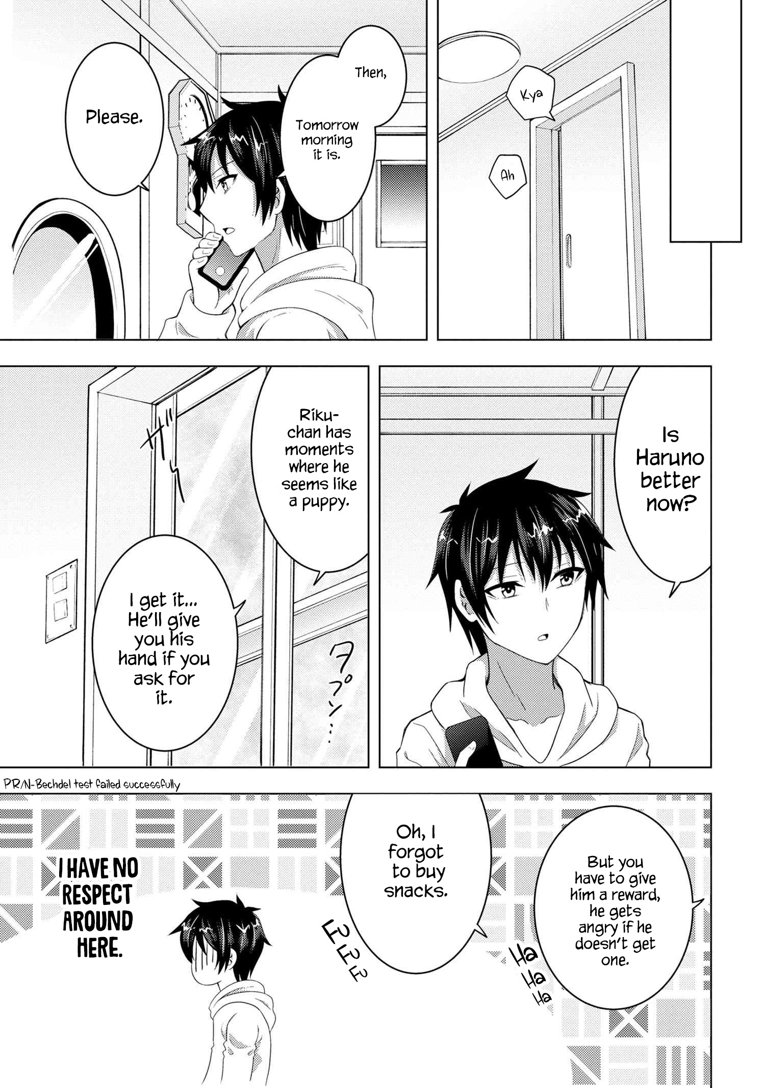 Konbini Goutou kara Tasuketa Jimi Tenin ga, Onaji Kurasu no Ubu de Kawaii Gyaru datta chapter 4.1 page 8