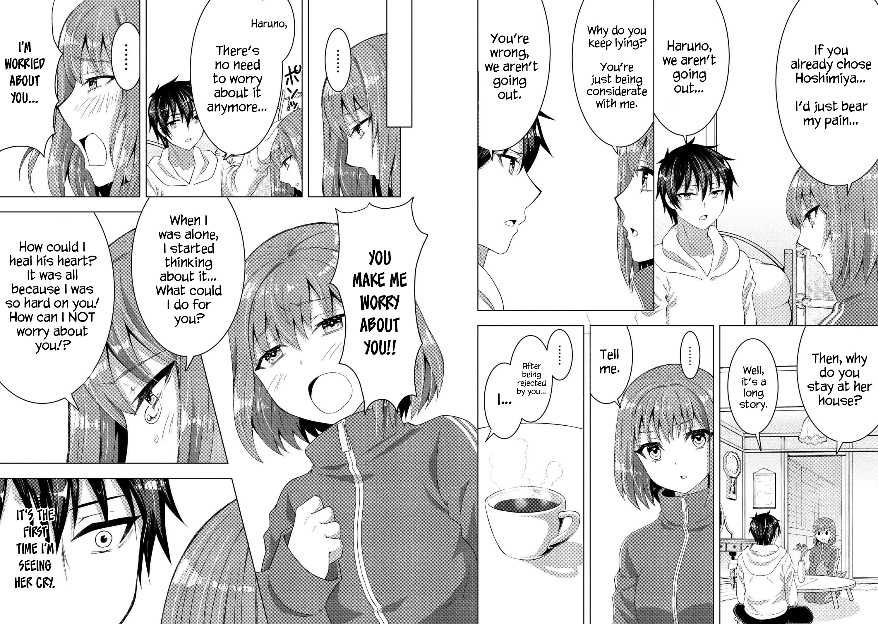 Konbini Goutou kara Tasuketa Jimi Tenin ga, Onaji Kurasu no Ubu de Kawaii Gyaru datta chapter 4.2 page 1