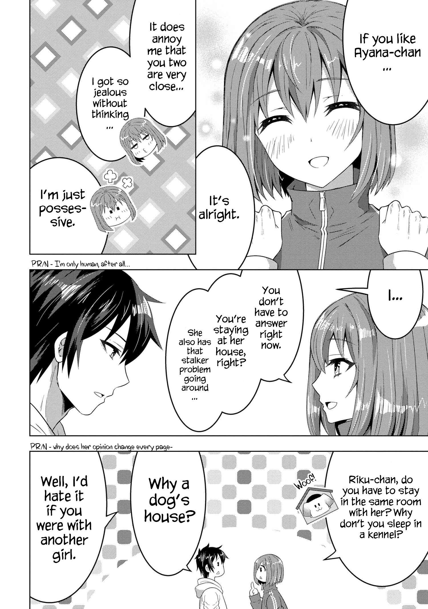 Konbini Goutou kara Tasuketa Jimi Tenin ga, Onaji Kurasu no Ubu de Kawaii Gyaru datta chapter 4.2 page 6