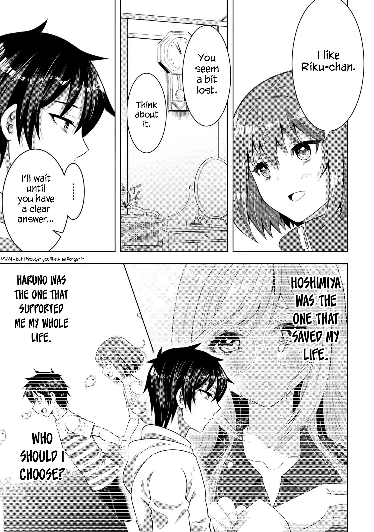 Konbini Goutou kara Tasuketa Jimi Tenin ga, Onaji Kurasu no Ubu de Kawaii Gyaru datta chapter 4.2 page 7