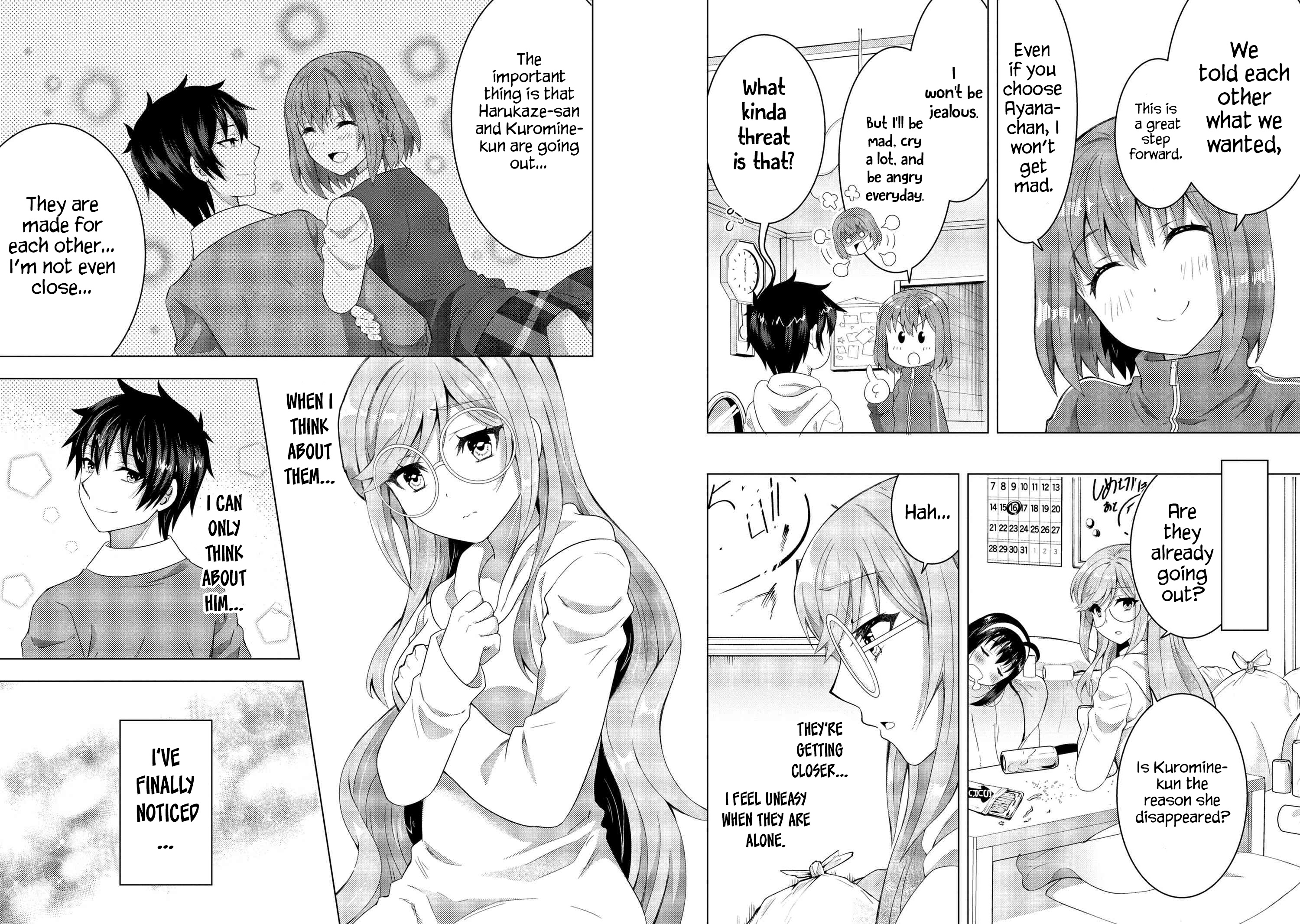 Konbini Goutou kara Tasuketa Jimi Tenin ga, Onaji Kurasu no Ubu de Kawaii Gyaru datta chapter 4.2 page 8