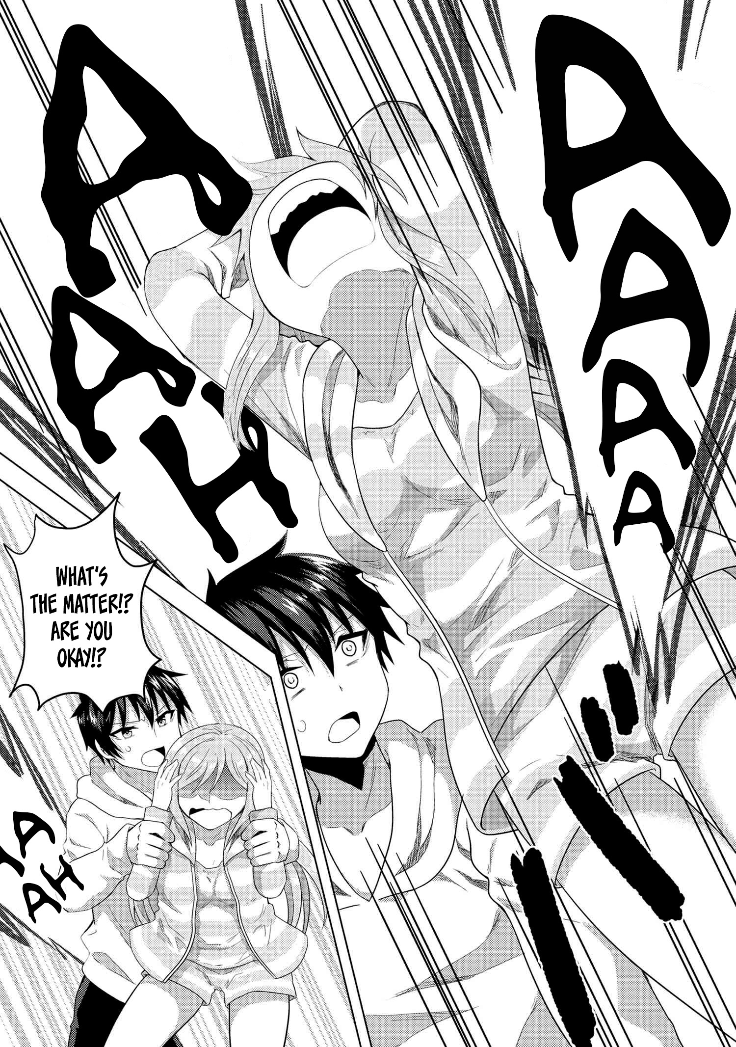 Konbini Goutou kara Tasuketa Jimi Tenin ga, Onaji Kurasu no Ubu de Kawaii Gyaru datta chapter 5.2 page 5