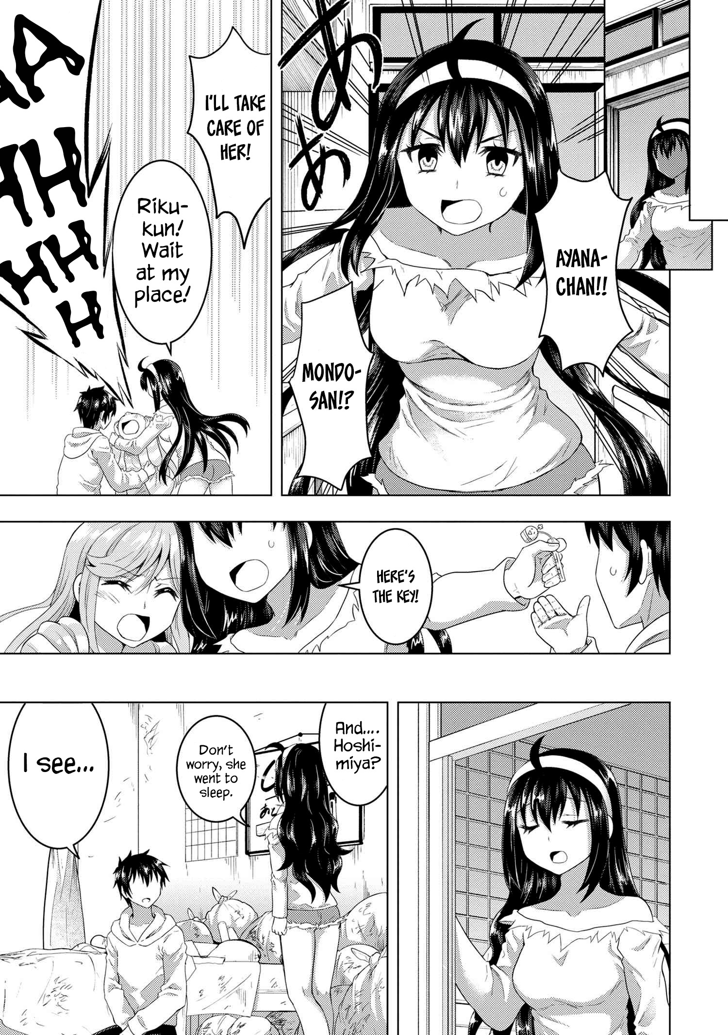 Konbini Goutou kara Tasuketa Jimi Tenin ga, Onaji Kurasu no Ubu de Kawaii Gyaru datta chapter 5.2 page 6