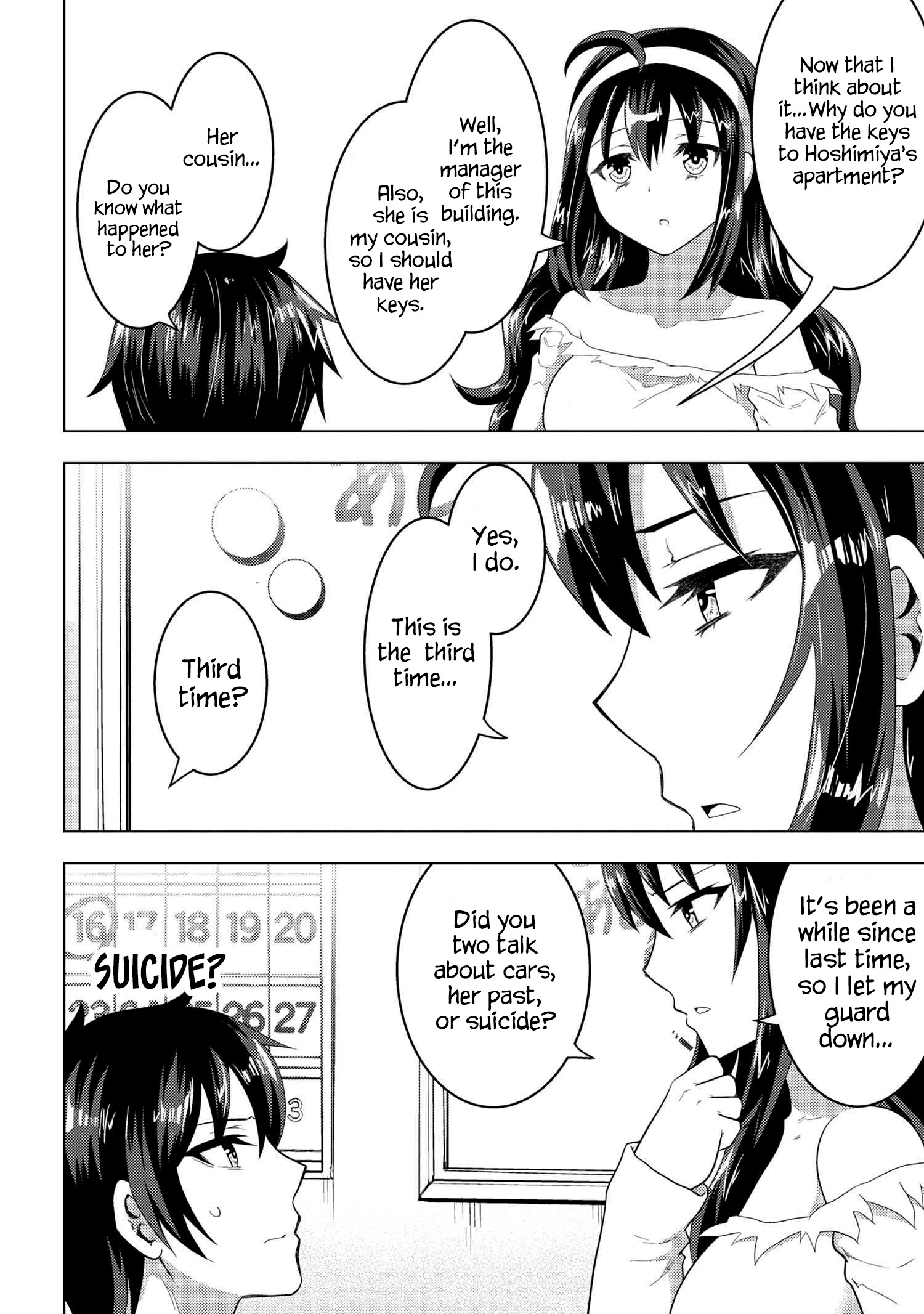 Konbini Goutou kara Tasuketa Jimi Tenin ga, Onaji Kurasu no Ubu de Kawaii Gyaru datta chapter 5.2 page 7