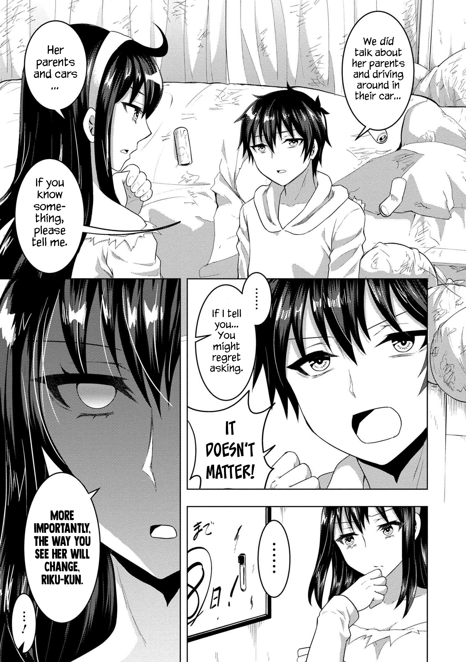 Konbini Goutou kara Tasuketa Jimi Tenin ga, Onaji Kurasu no Ubu de Kawaii Gyaru datta chapter 5.2 page 8