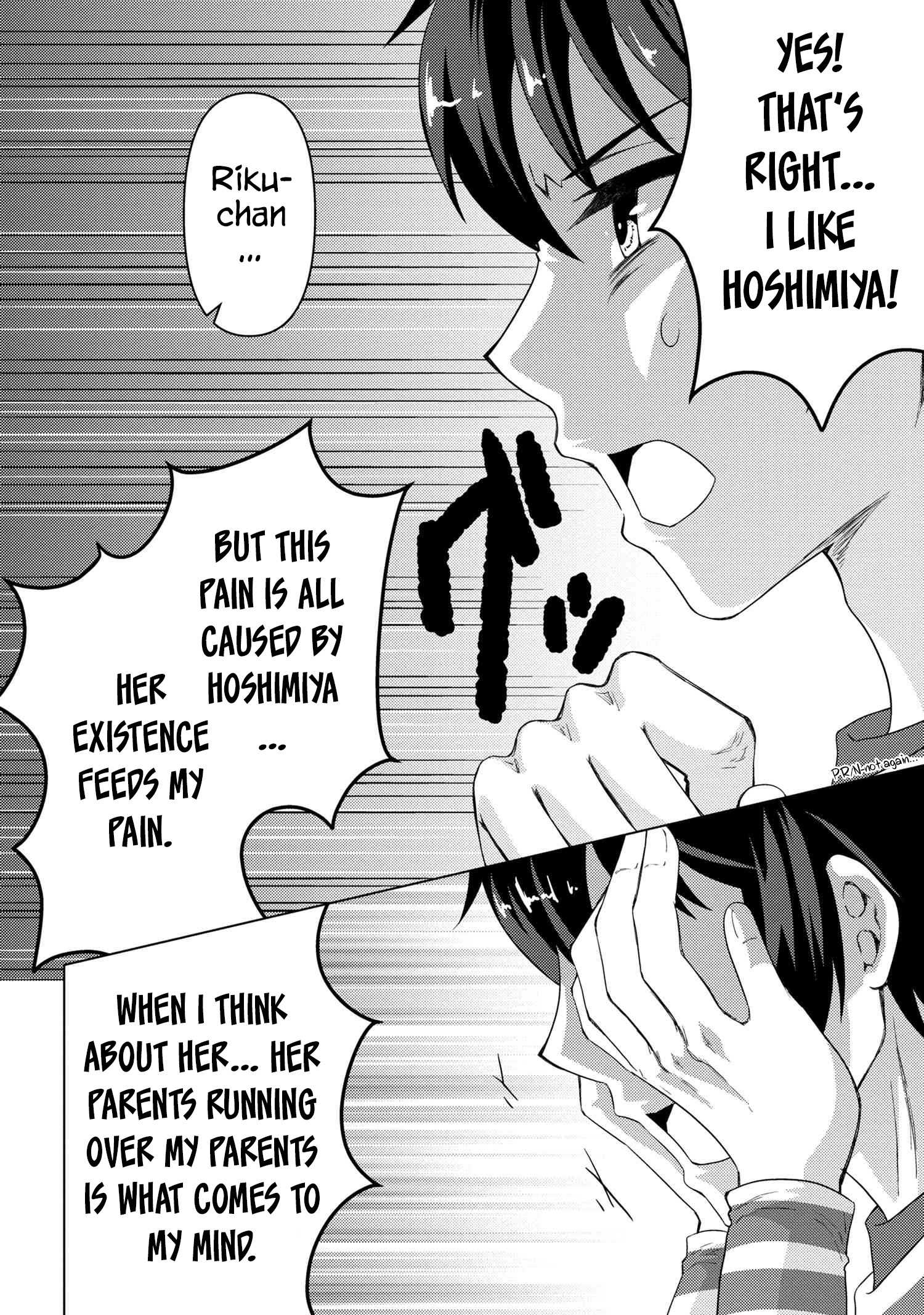 Konbini Goutou kara Tasuketa Jimi Tenin ga, Onaji Kurasu no Ubu de Kawaii Gyaru datta chapter 6.1 page 10