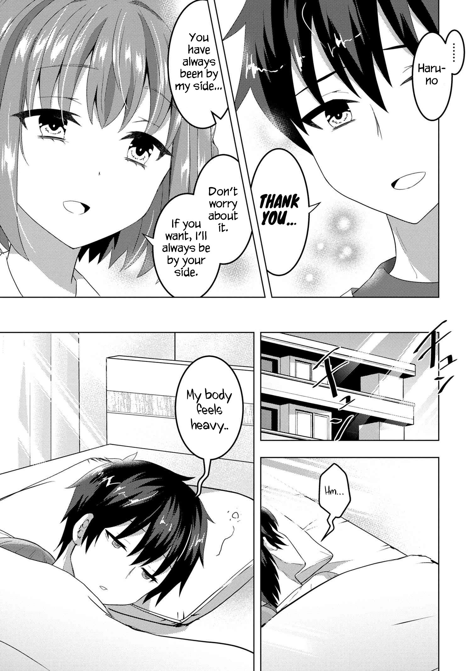 Konbini Goutou kara Tasuketa Jimi Tenin ga, Onaji Kurasu no Ubu de Kawaii Gyaru datta chapter 6.1 page 13