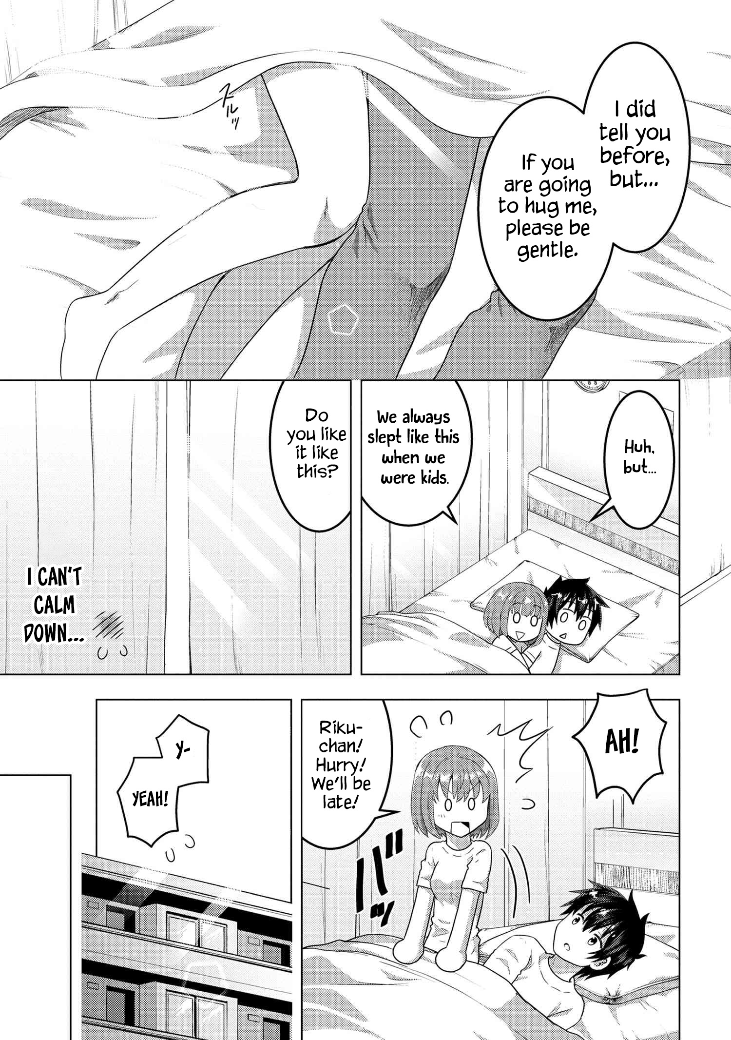 Konbini Goutou kara Tasuketa Jimi Tenin ga, Onaji Kurasu no Ubu de Kawaii Gyaru datta chapter 6.1 page 15