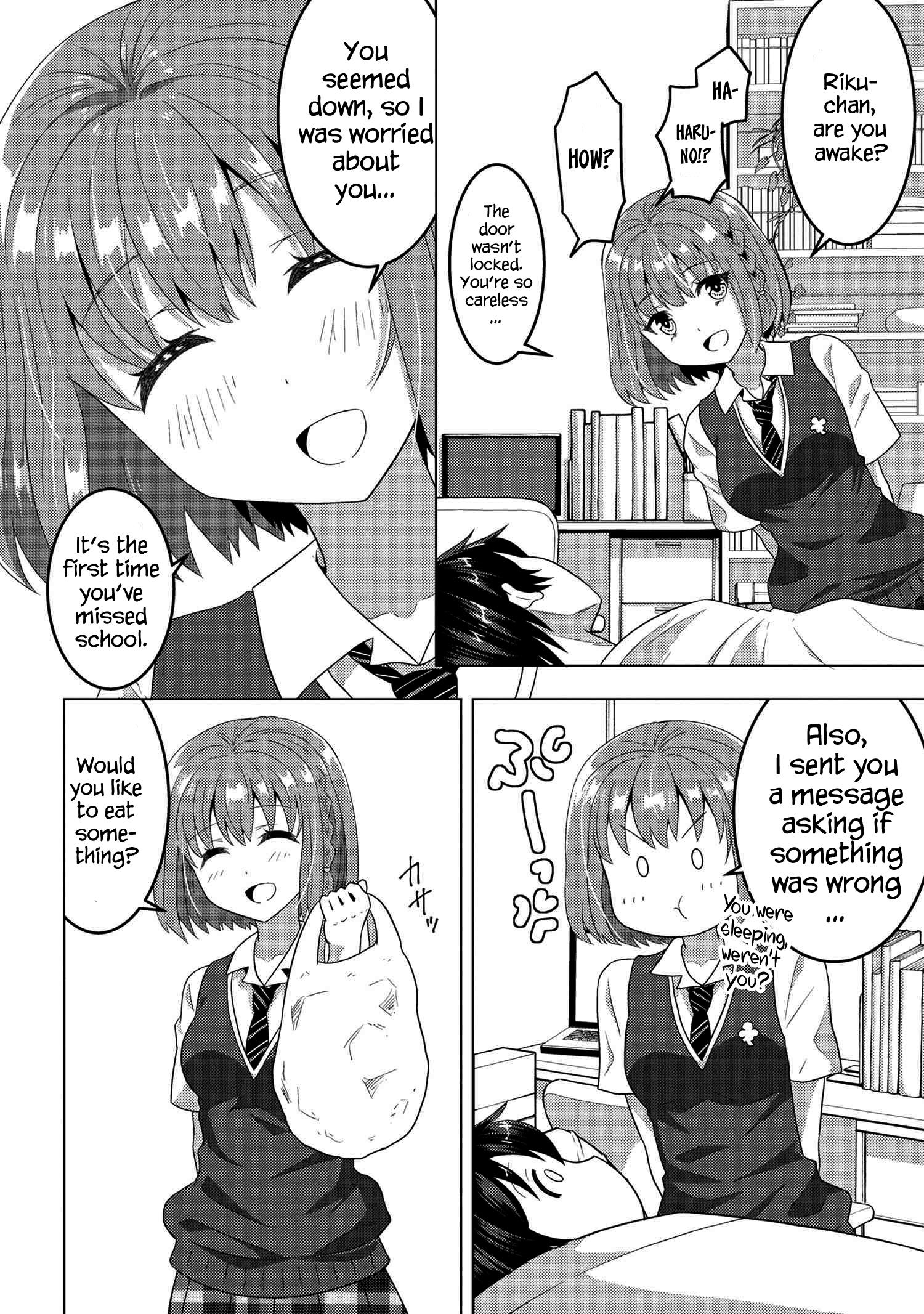 Konbini Goutou kara Tasuketa Jimi Tenin ga, Onaji Kurasu no Ubu de Kawaii Gyaru datta chapter 6.1 page 4