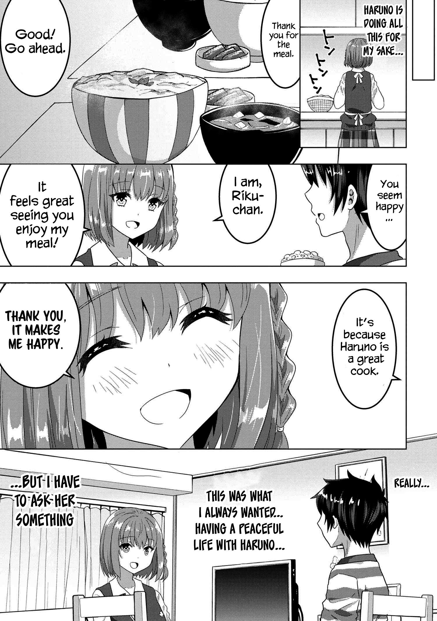 Konbini Goutou kara Tasuketa Jimi Tenin ga, Onaji Kurasu no Ubu de Kawaii Gyaru datta chapter 6.1 page 5