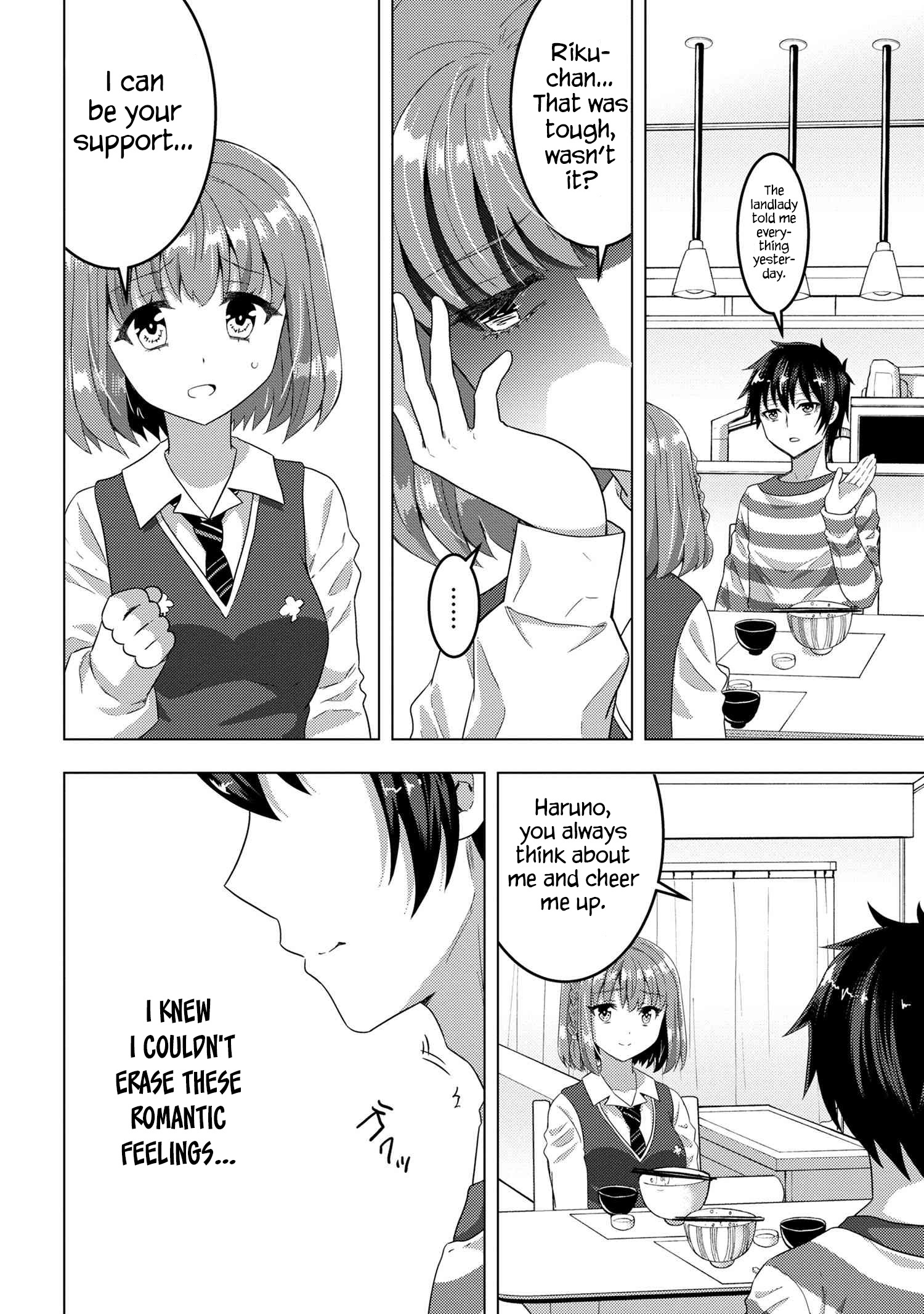 Konbini Goutou kara Tasuketa Jimi Tenin ga, Onaji Kurasu no Ubu de Kawaii Gyaru datta chapter 6.1 page 8