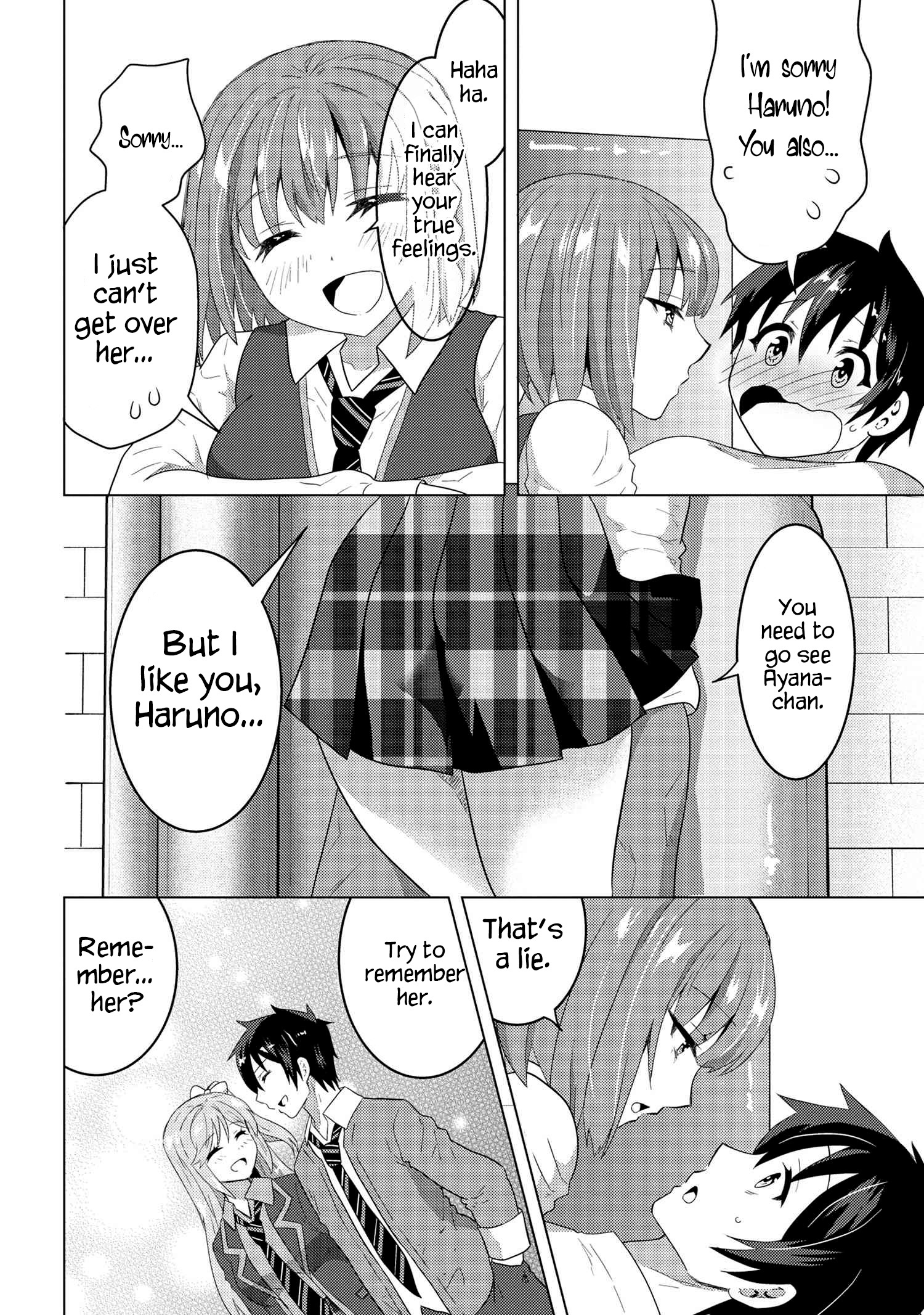 Konbini Goutou kara Tasuketa Jimi Tenin ga, Onaji Kurasu no Ubu de Kawaii Gyaru datta chapter 6.2 page 14