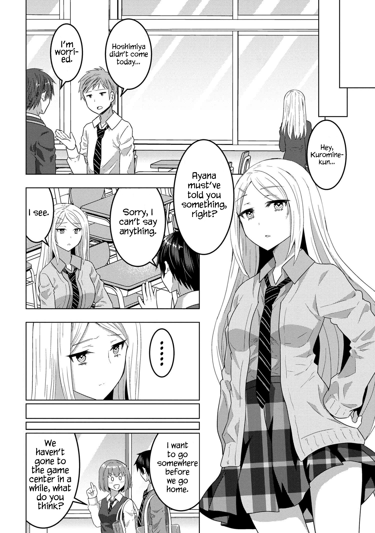 Konbini Goutou kara Tasuketa Jimi Tenin ga, Onaji Kurasu no Ubu de Kawaii Gyaru datta chapter 6.2 page 2