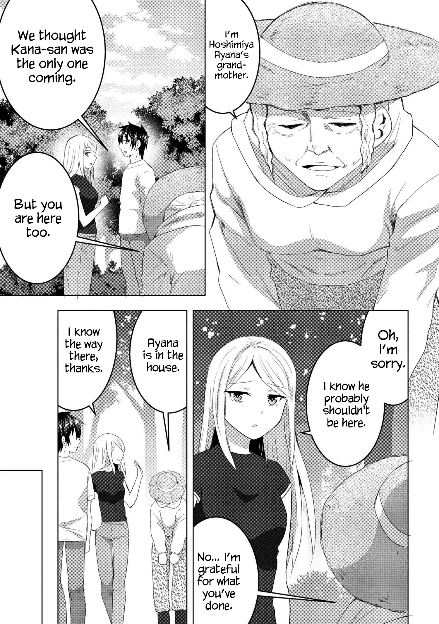 Konbini Goutou kara Tasuketa Jimi Tenin ga, Onaji Kurasu no Ubu de Kawaii Gyaru datta chapter 6.2 page 22