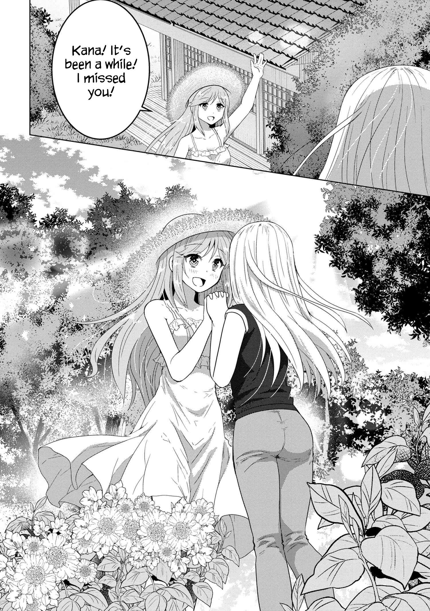 Konbini Goutou kara Tasuketa Jimi Tenin ga, Onaji Kurasu no Ubu de Kawaii Gyaru datta chapter 6.2 page 23