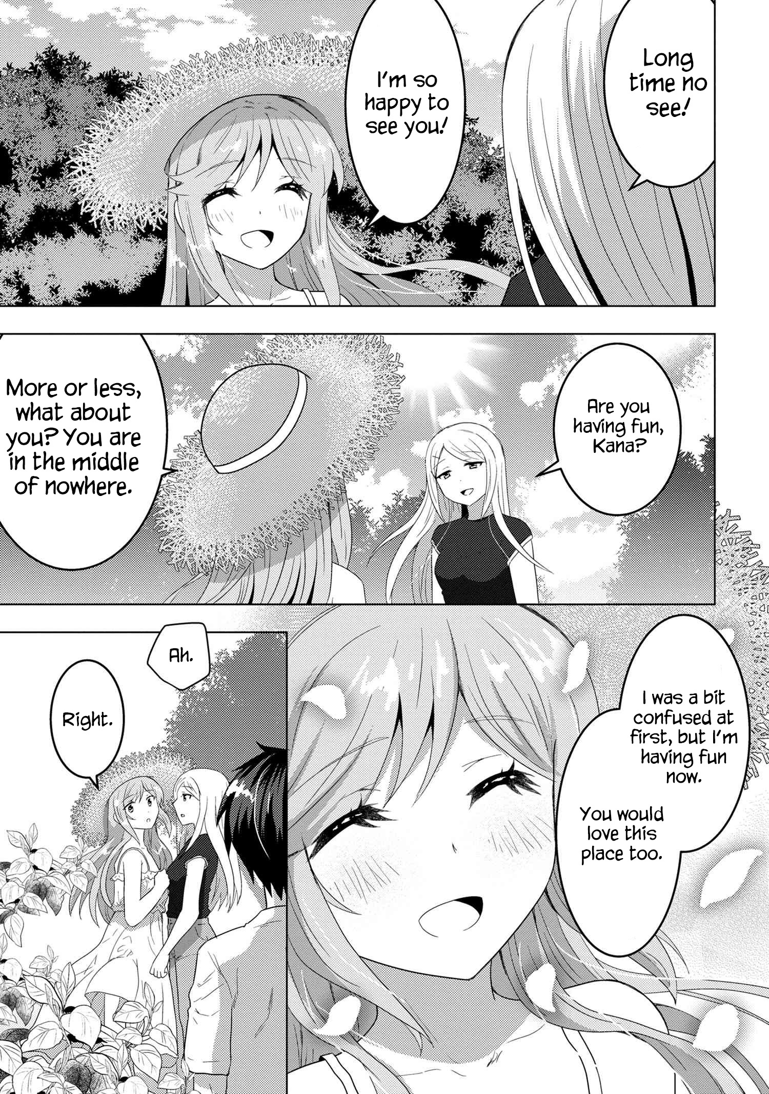 Konbini Goutou kara Tasuketa Jimi Tenin ga, Onaji Kurasu no Ubu de Kawaii Gyaru datta chapter 6.2 page 24