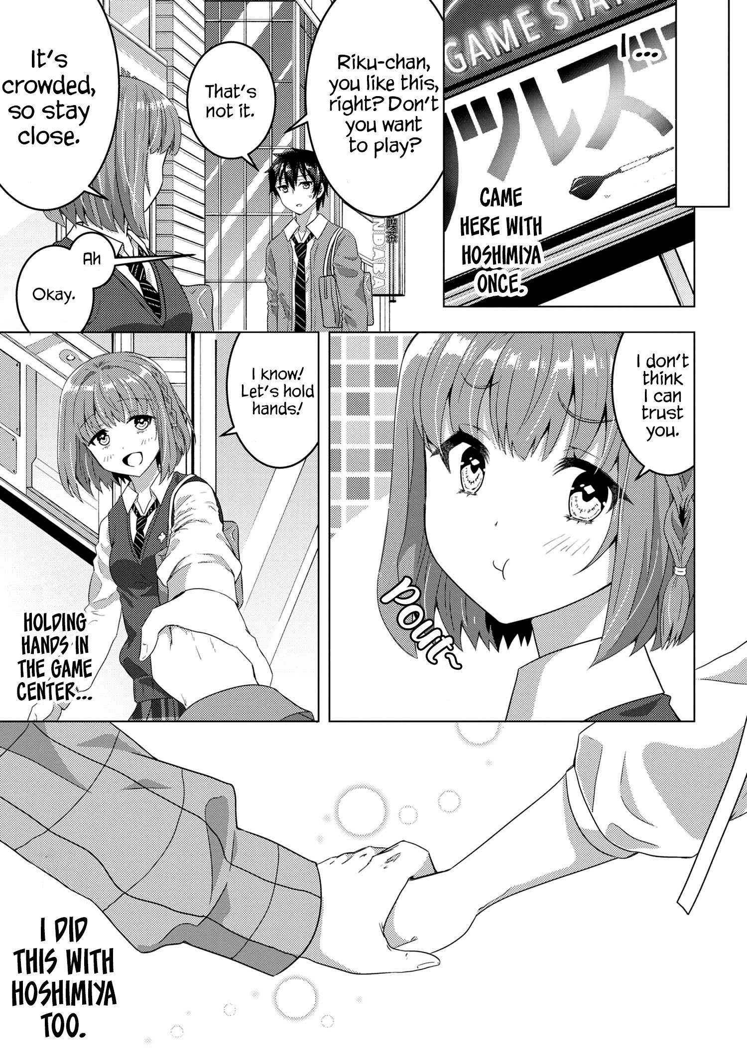 Konbini Goutou kara Tasuketa Jimi Tenin ga, Onaji Kurasu no Ubu de Kawaii Gyaru datta chapter 6.2 page 3