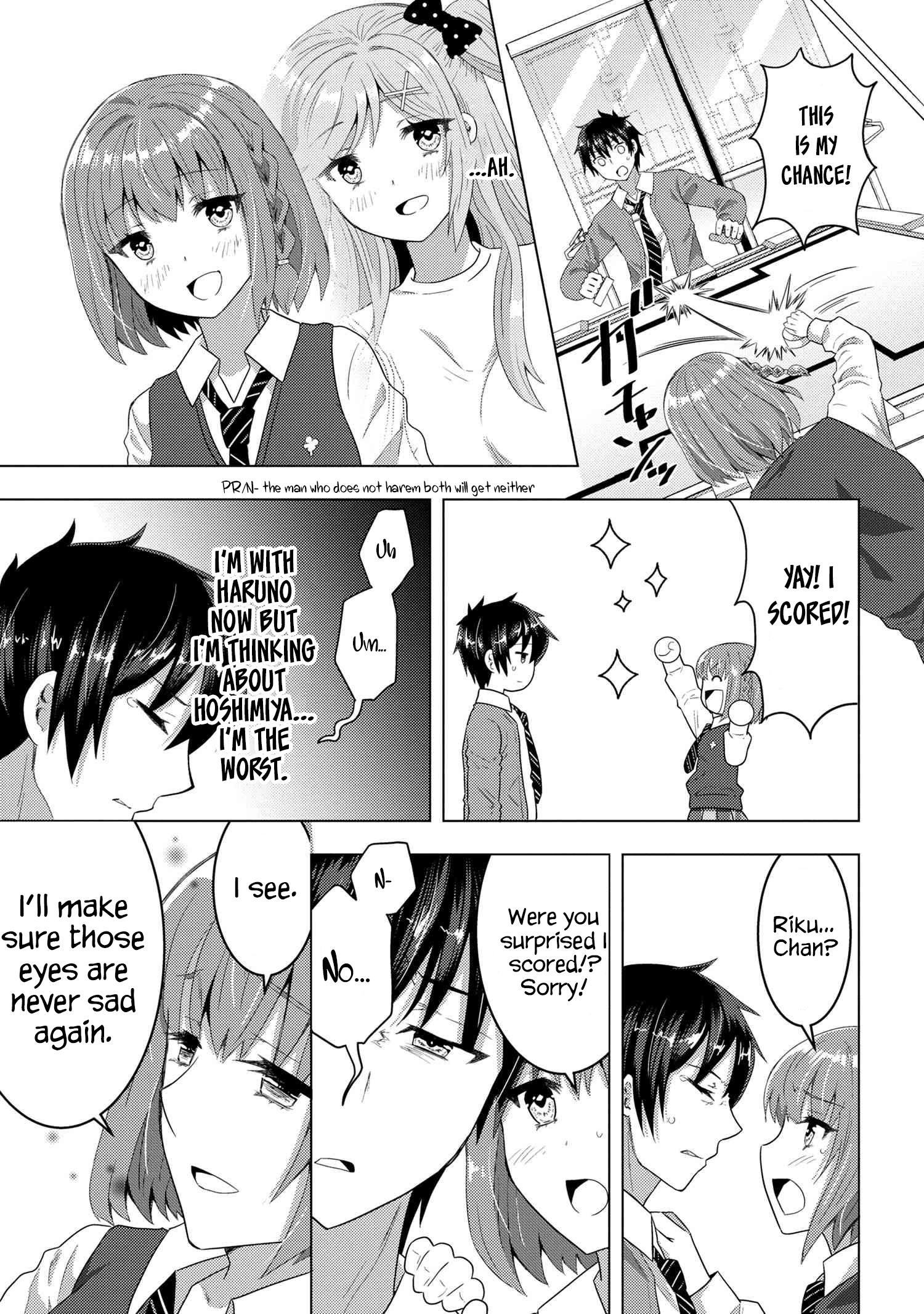 Konbini Goutou kara Tasuketa Jimi Tenin ga, Onaji Kurasu no Ubu de Kawaii Gyaru datta chapter 6.2 page 5