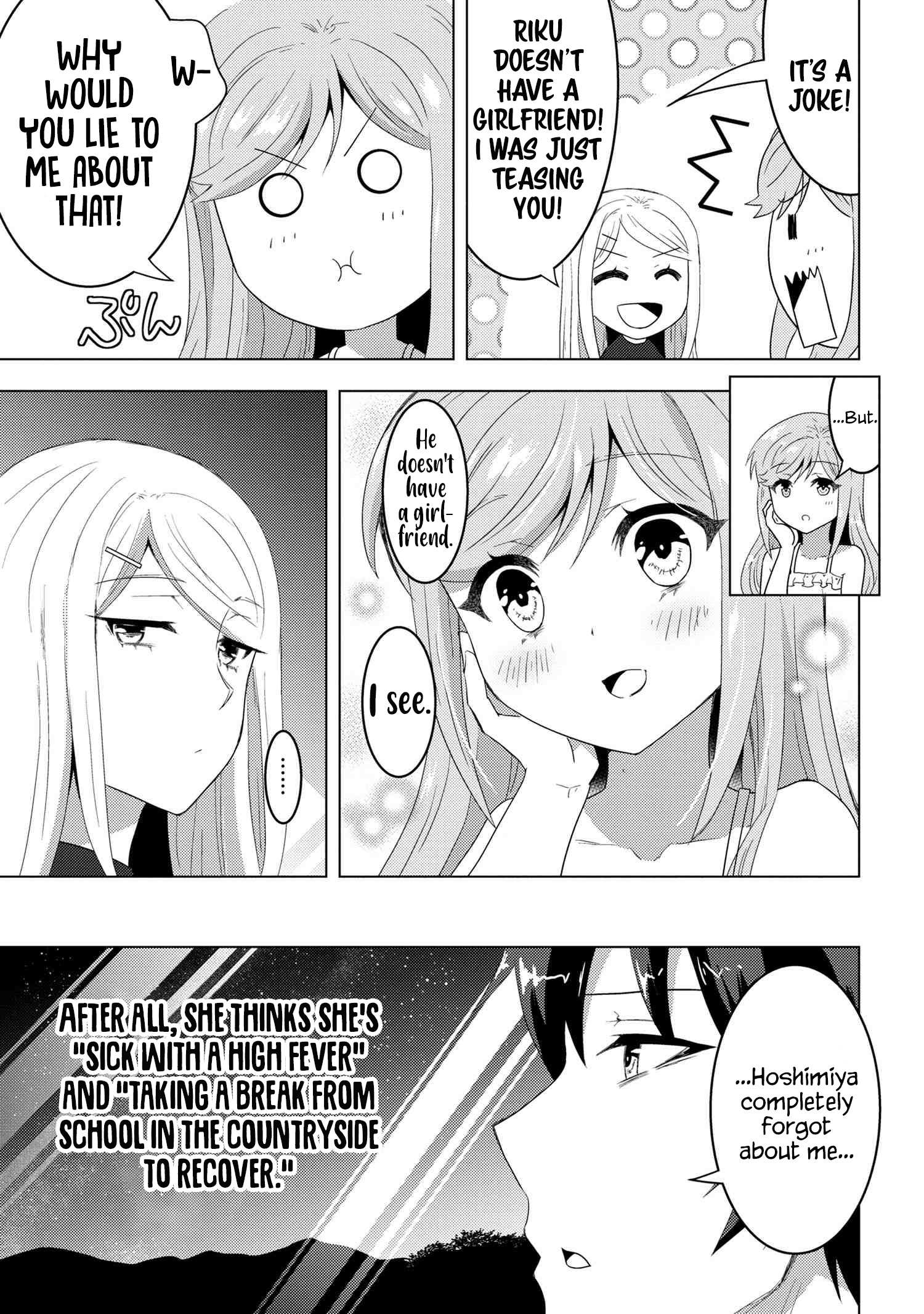 Konbini Goutou kara Tasuketa Jimi Tenin ga, Onaji Kurasu no Ubu de Kawaii Gyaru datta chapter 7.1 page 11