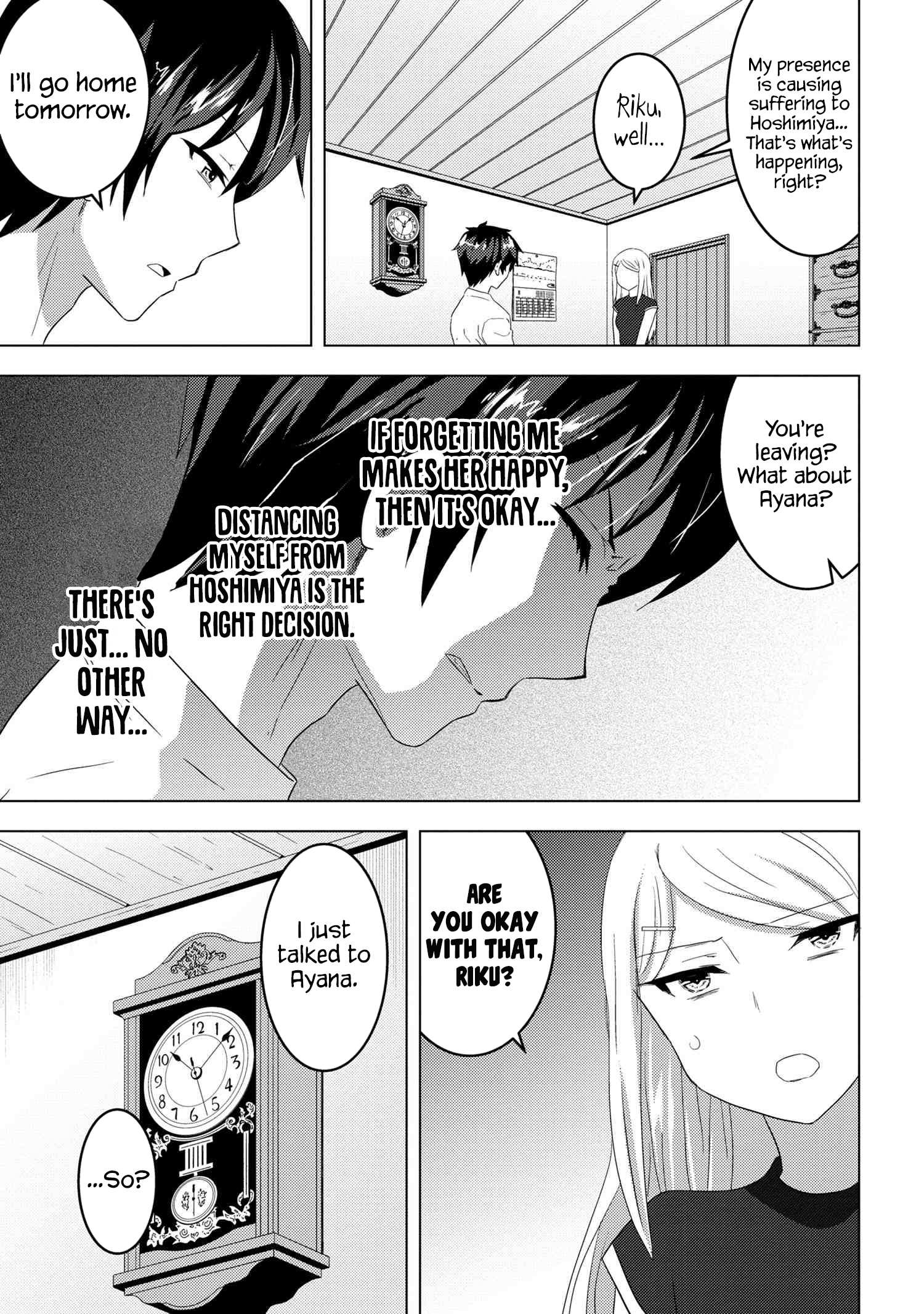 Konbini Goutou kara Tasuketa Jimi Tenin ga, Onaji Kurasu no Ubu de Kawaii Gyaru datta chapter 7.1 page 13