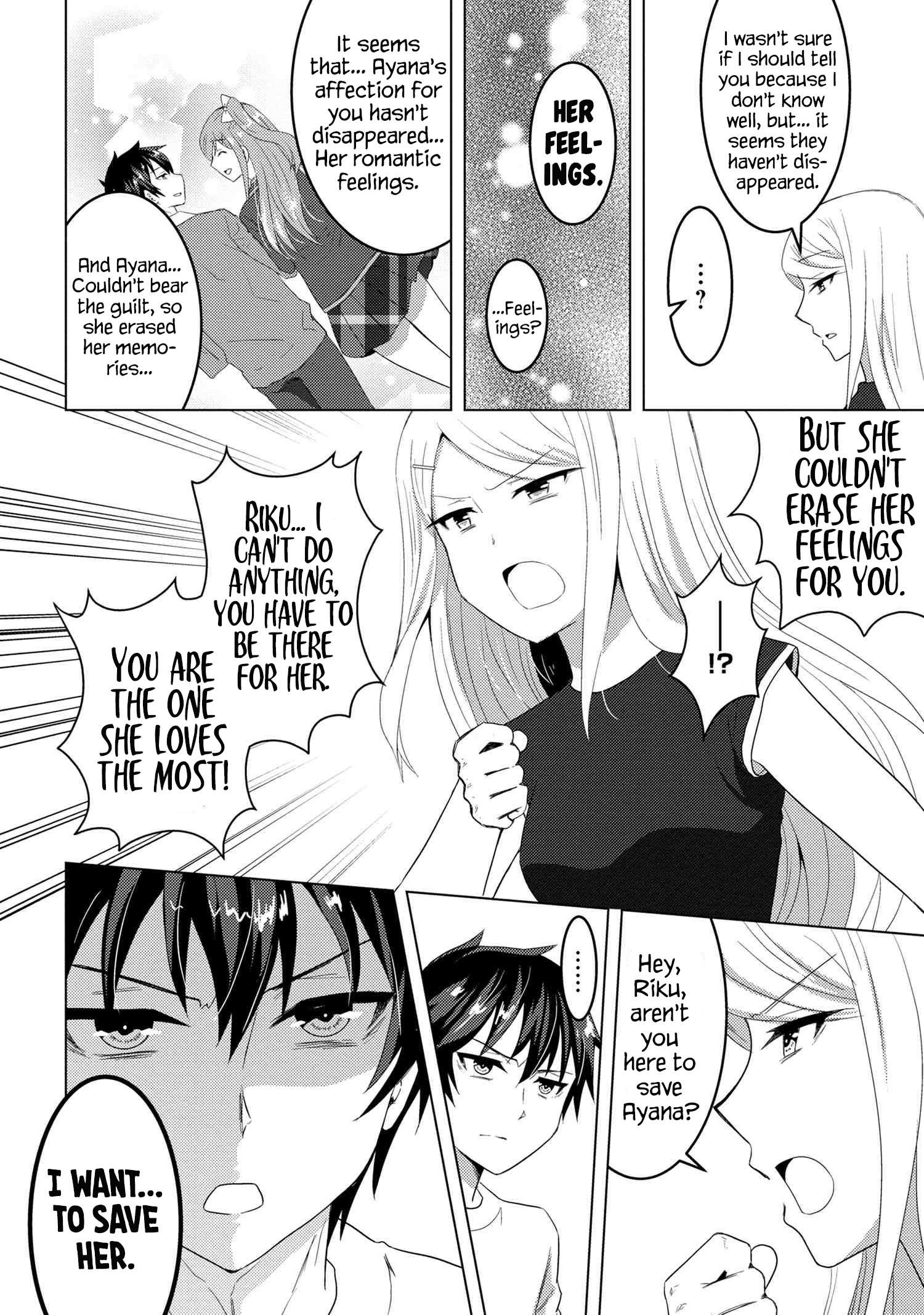 Konbini Goutou kara Tasuketa Jimi Tenin ga, Onaji Kurasu no Ubu de Kawaii Gyaru datta chapter 7.1 page 14