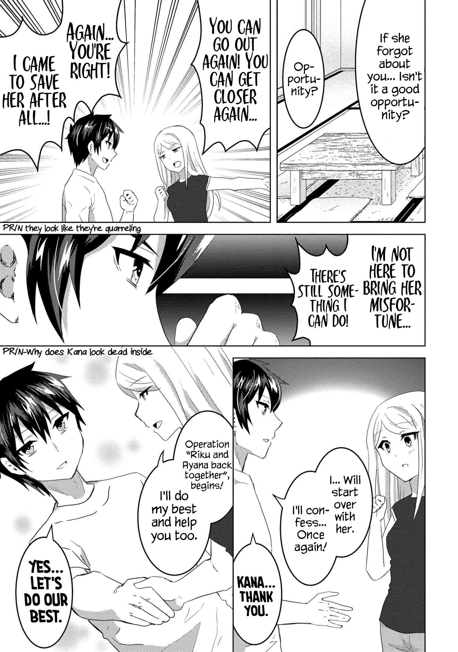 Konbini Goutou kara Tasuketa Jimi Tenin ga, Onaji Kurasu no Ubu de Kawaii Gyaru datta chapter 7.1 page 15