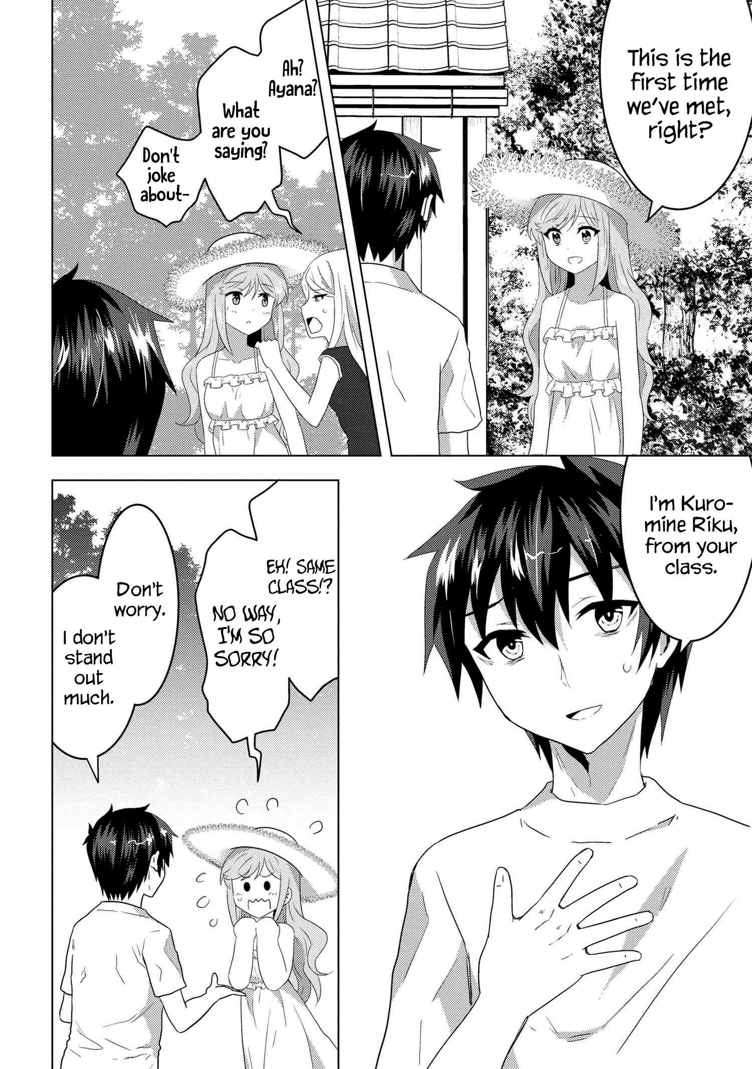 Konbini Goutou kara Tasuketa Jimi Tenin ga, Onaji Kurasu no Ubu de Kawaii Gyaru datta chapter 7.1 page 4