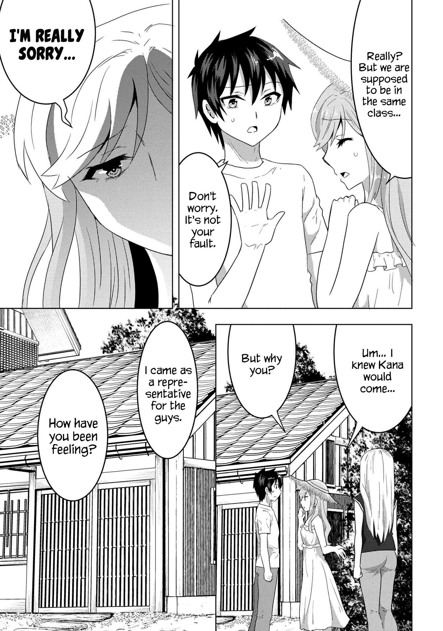 Konbini Goutou kara Tasuketa Jimi Tenin ga, Onaji Kurasu no Ubu de Kawaii Gyaru datta chapter 7.1 page 5