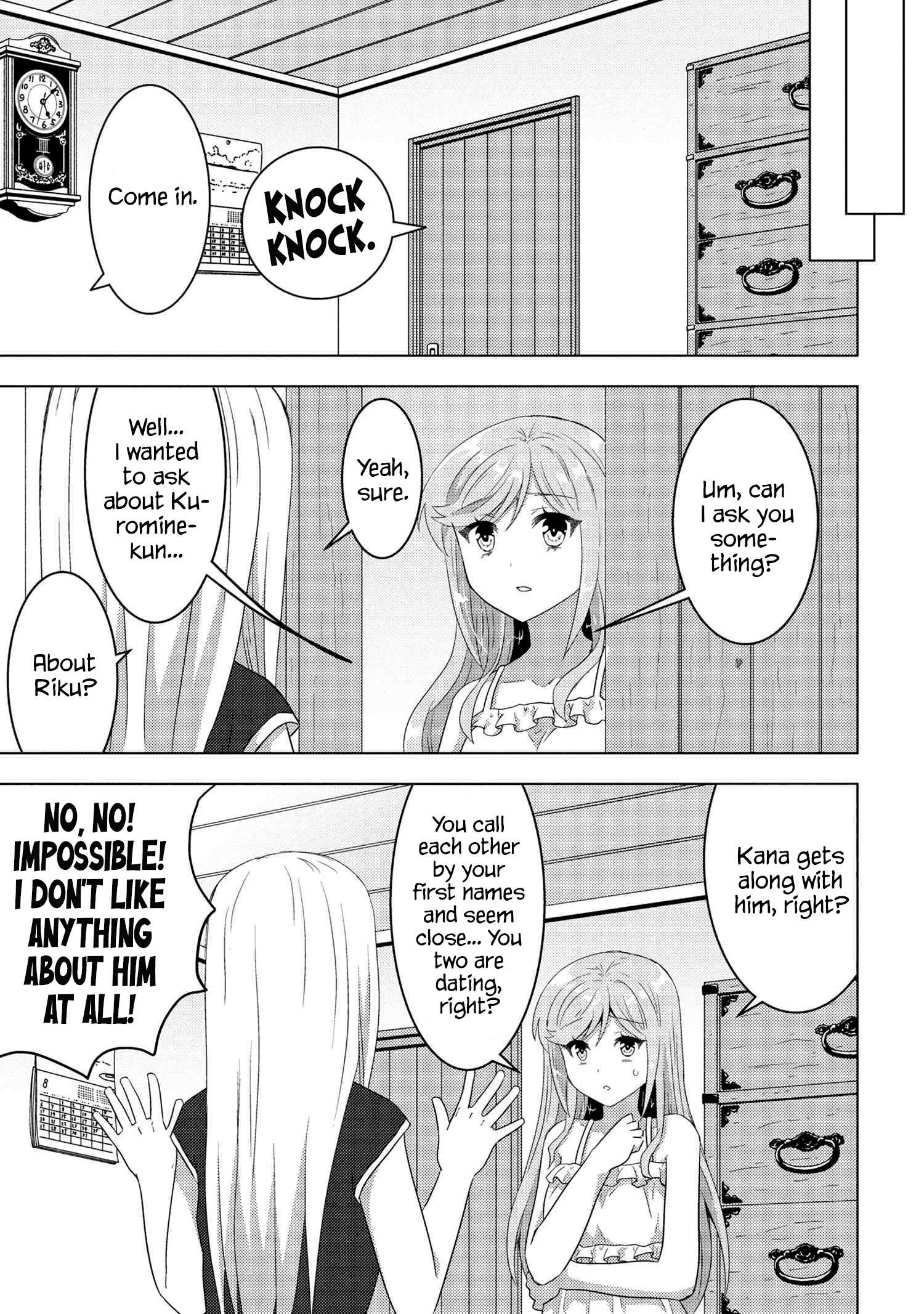 Konbini Goutou kara Tasuketa Jimi Tenin ga, Onaji Kurasu no Ubu de Kawaii Gyaru datta chapter 7.1 page 9