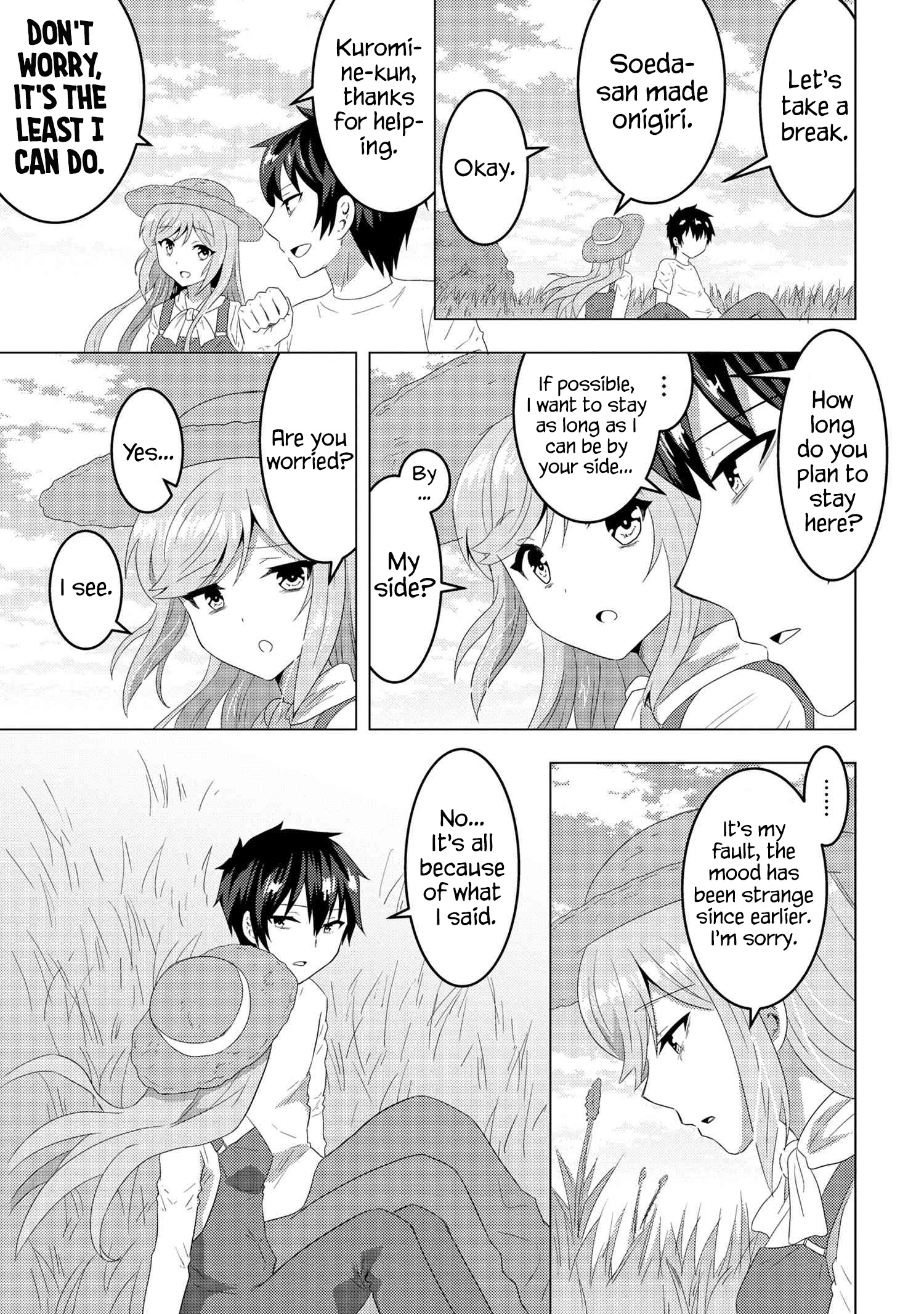 Konbini Goutou kara Tasuketa Jimi Tenin ga, Onaji Kurasu no Ubu de Kawaii Gyaru datta chapter 7.2 page 11