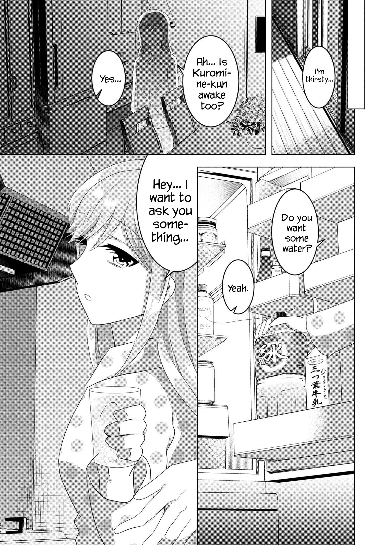 Konbini Goutou kara Tasuketa Jimi Tenin ga, Onaji Kurasu no Ubu de Kawaii Gyaru datta chapter 7.2 page 18