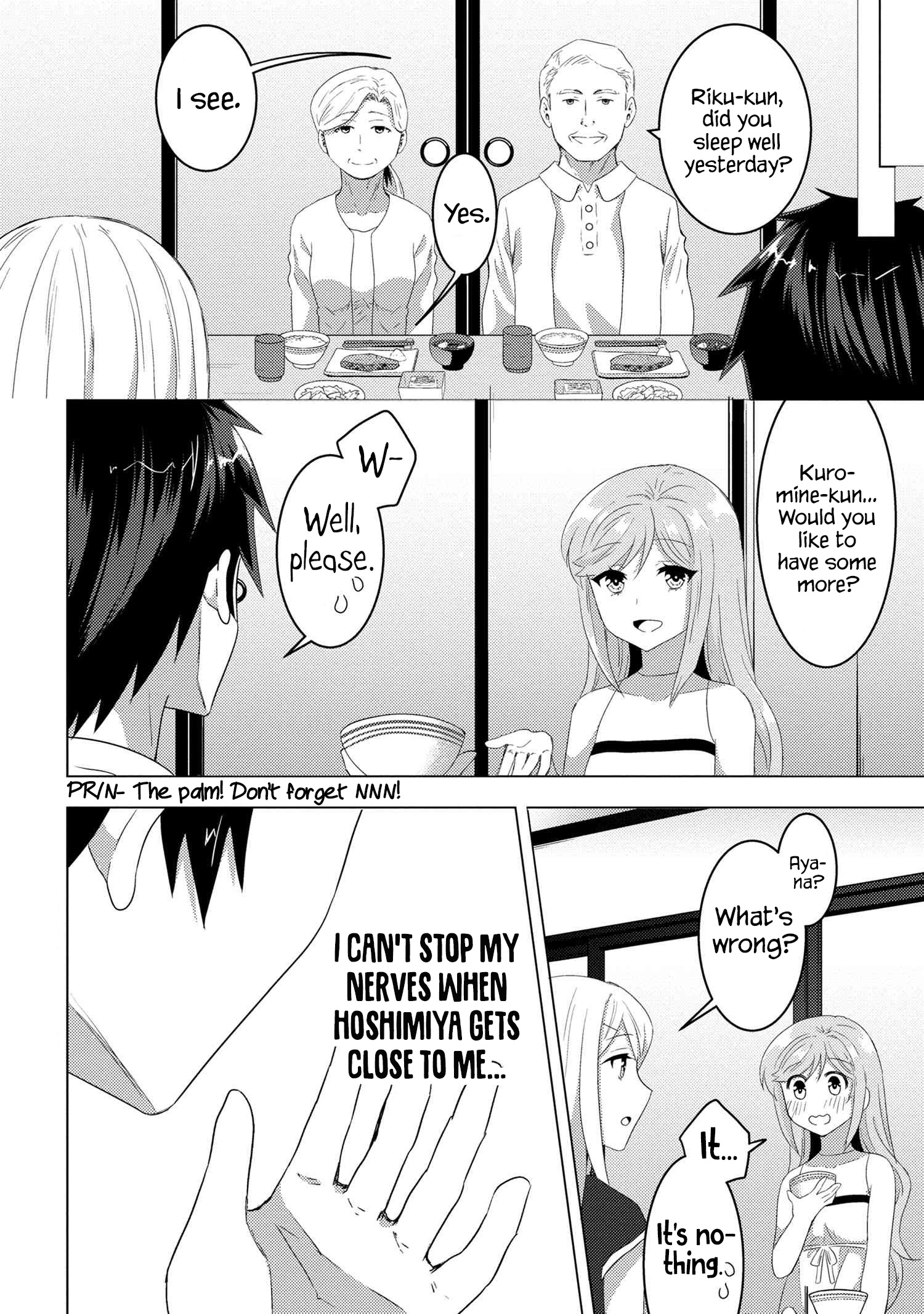 Konbini Goutou kara Tasuketa Jimi Tenin ga, Onaji Kurasu no Ubu de Kawaii Gyaru datta chapter 7.2 page 2