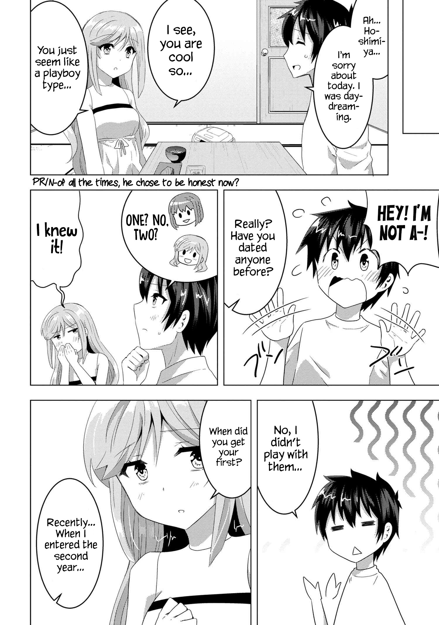 Konbini Goutou kara Tasuketa Jimi Tenin ga, Onaji Kurasu no Ubu de Kawaii Gyaru datta chapter 7.2 page 4