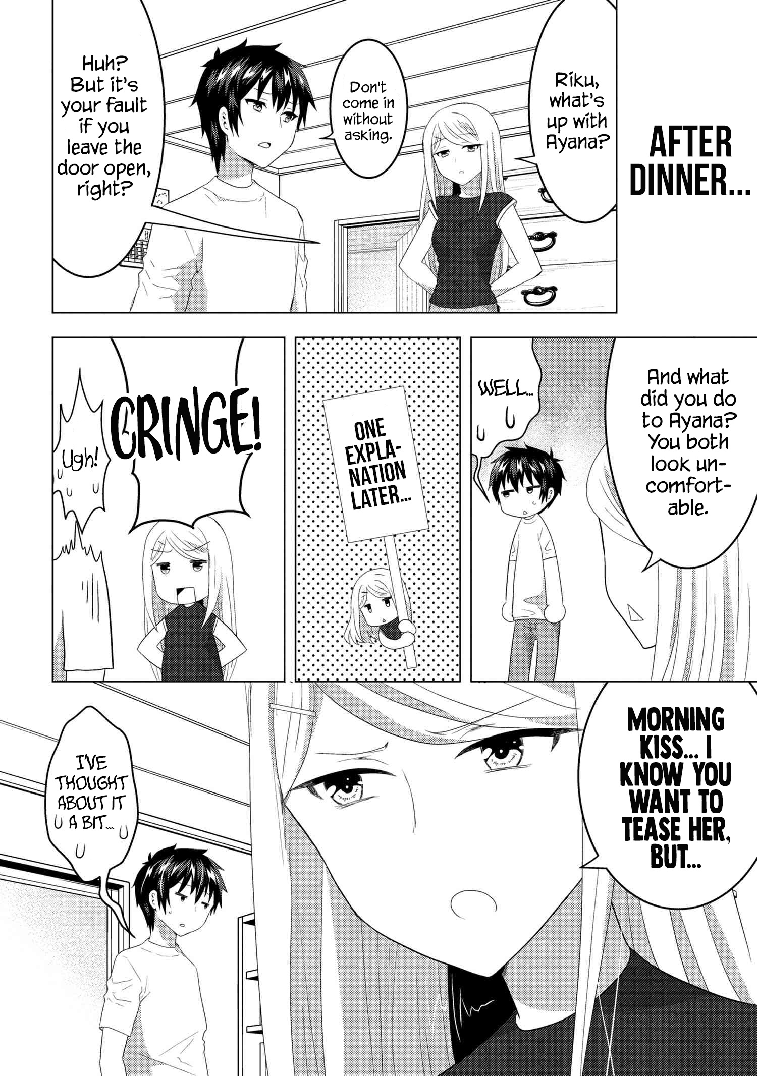 Konbini Goutou kara Tasuketa Jimi Tenin ga, Onaji Kurasu no Ubu de Kawaii Gyaru datta chapter 7.2 page 6