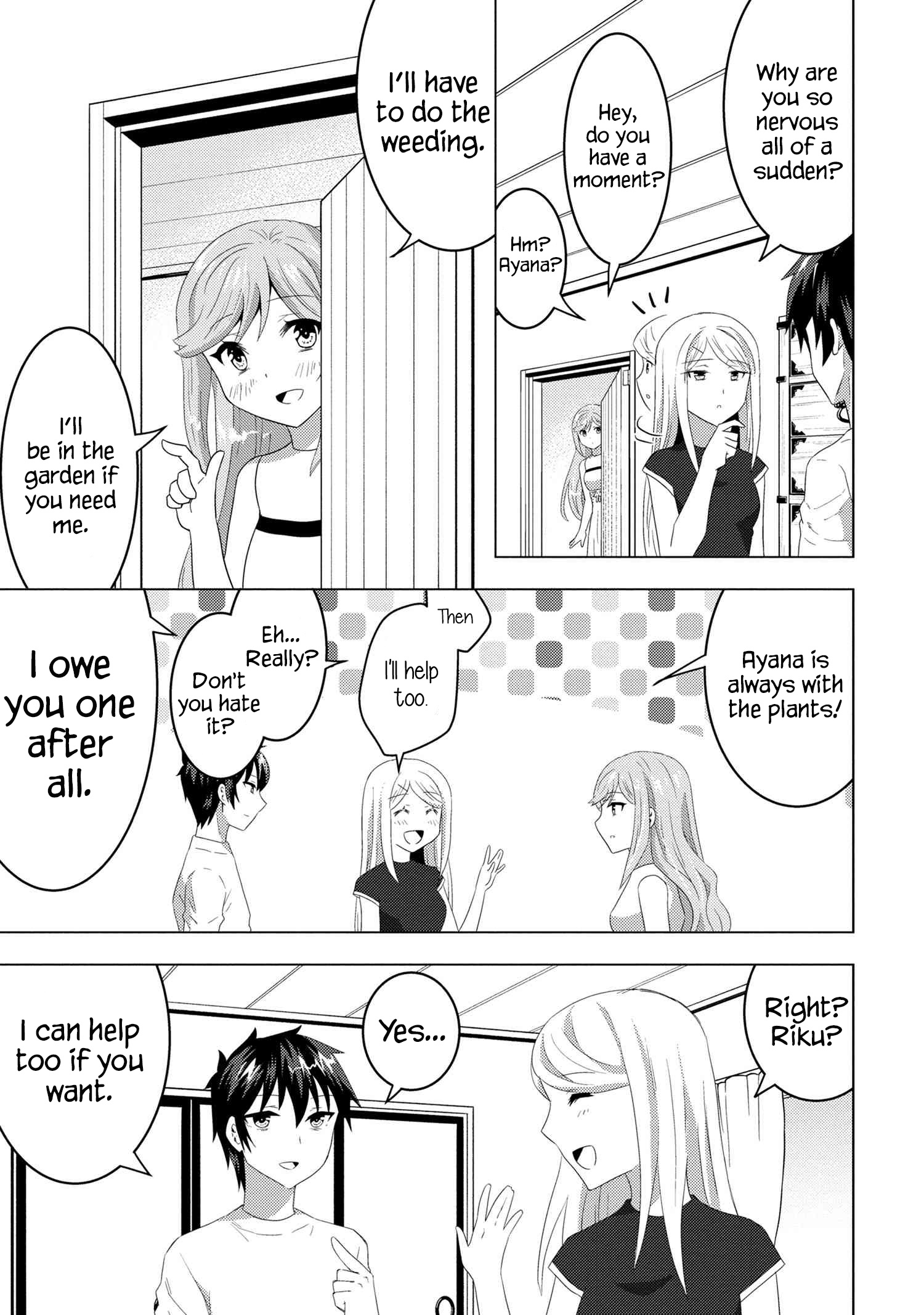 Konbini Goutou kara Tasuketa Jimi Tenin ga, Onaji Kurasu no Ubu de Kawaii Gyaru datta chapter 7.2 page 7