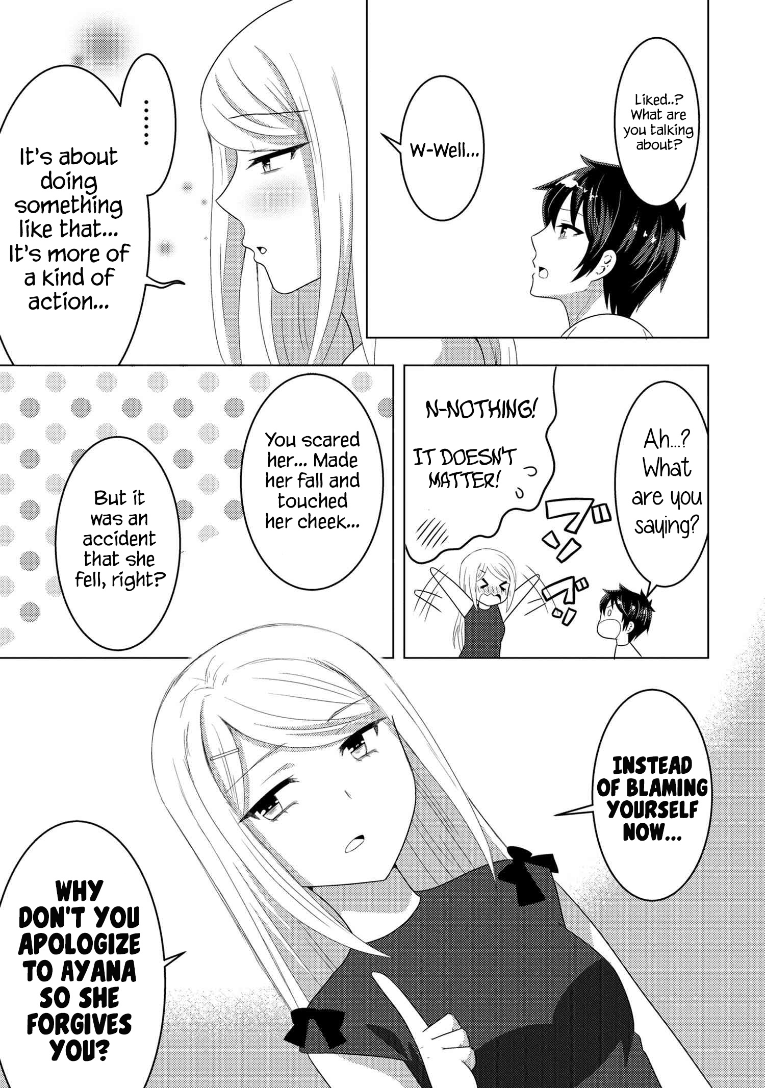 Konbini Goutou kara Tasuketa Jimi Tenin ga, Onaji Kurasu no Ubu de Kawaii Gyaru datta chapter 8.1 page 11
