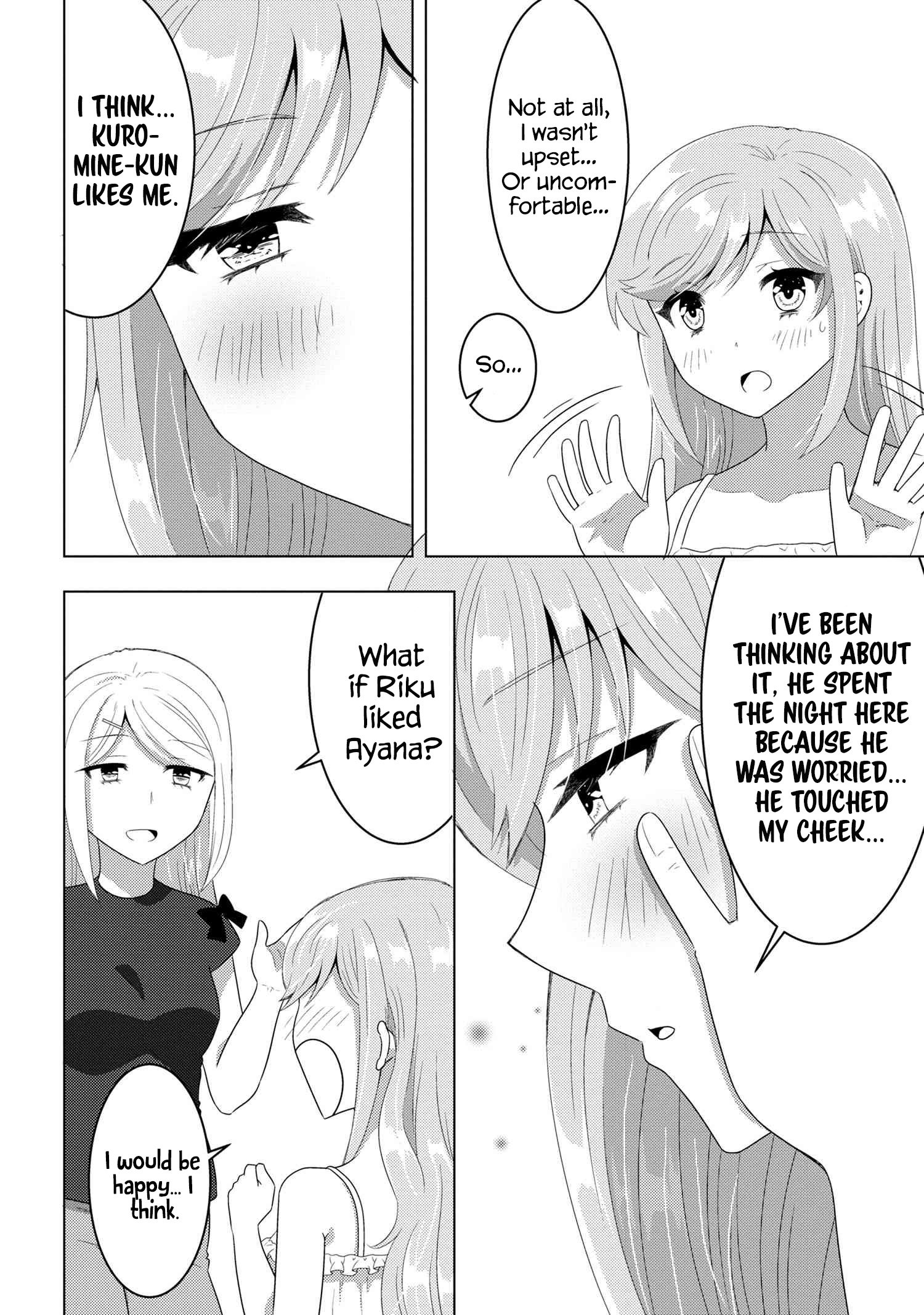 Konbini Goutou kara Tasuketa Jimi Tenin ga, Onaji Kurasu no Ubu de Kawaii Gyaru datta chapter 8.1 page 14
