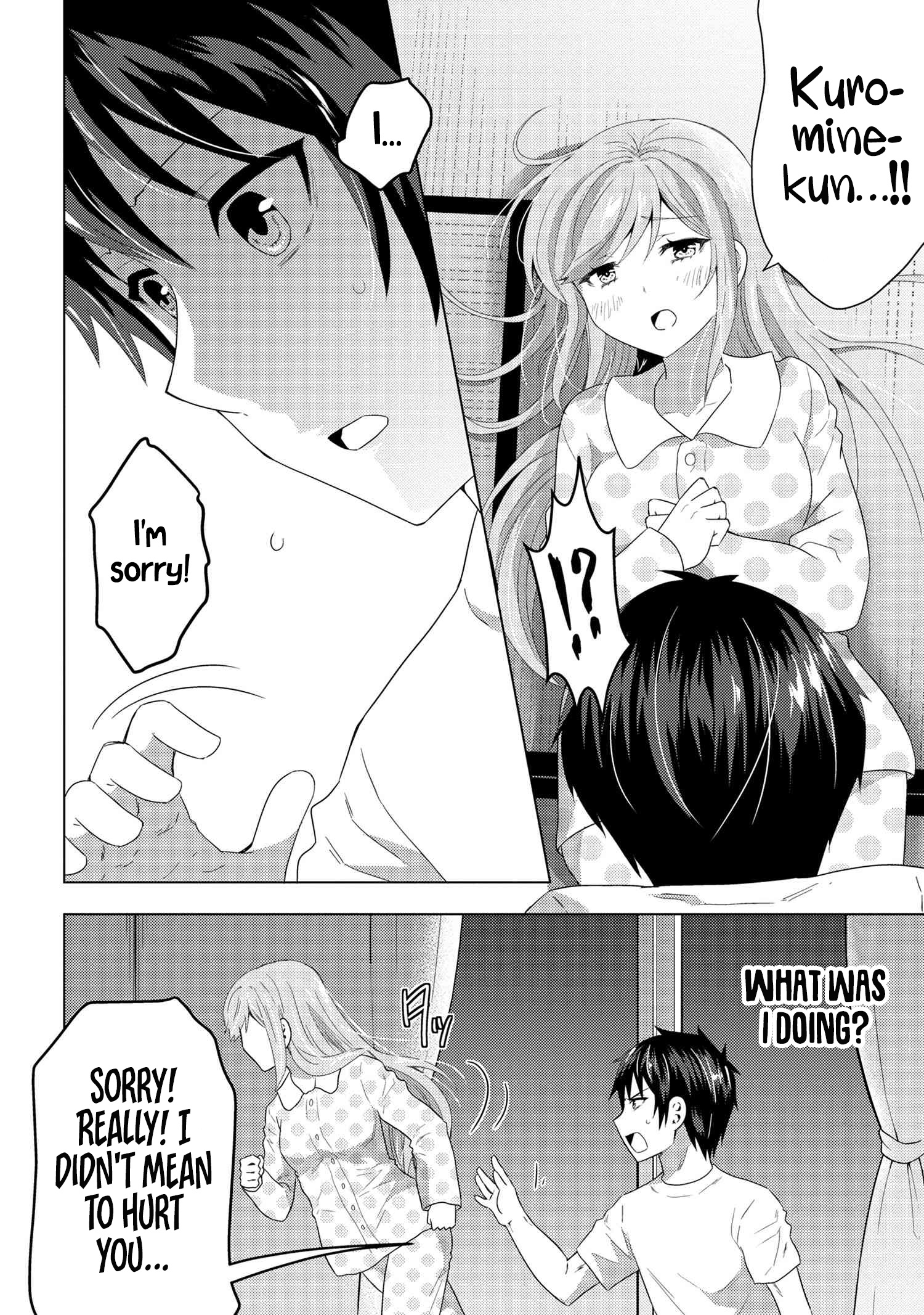 Konbini Goutou kara Tasuketa Jimi Tenin ga, Onaji Kurasu no Ubu de Kawaii Gyaru datta chapter 8.1 page 6